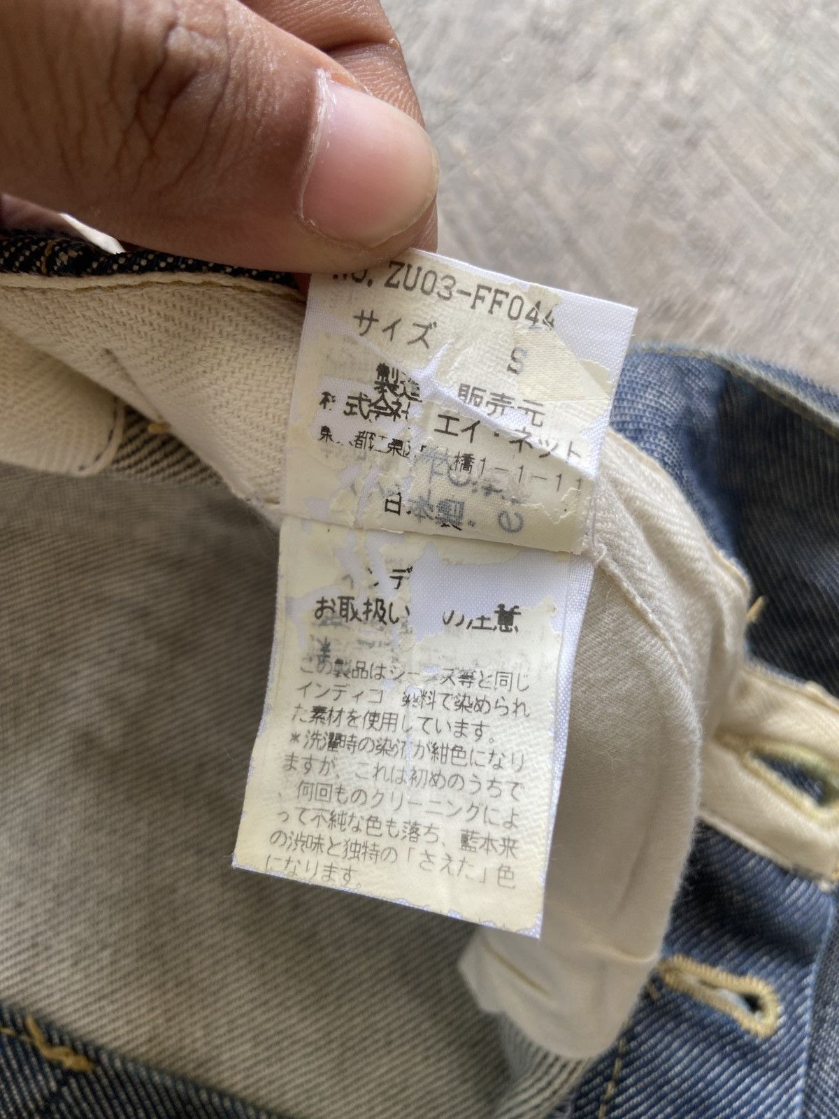 Issey Miyake 2000s Zucca by Issey Miyake - Blue Indigo Carpenter Pants Size US 30 / EU 46 - 8 Thumbnail