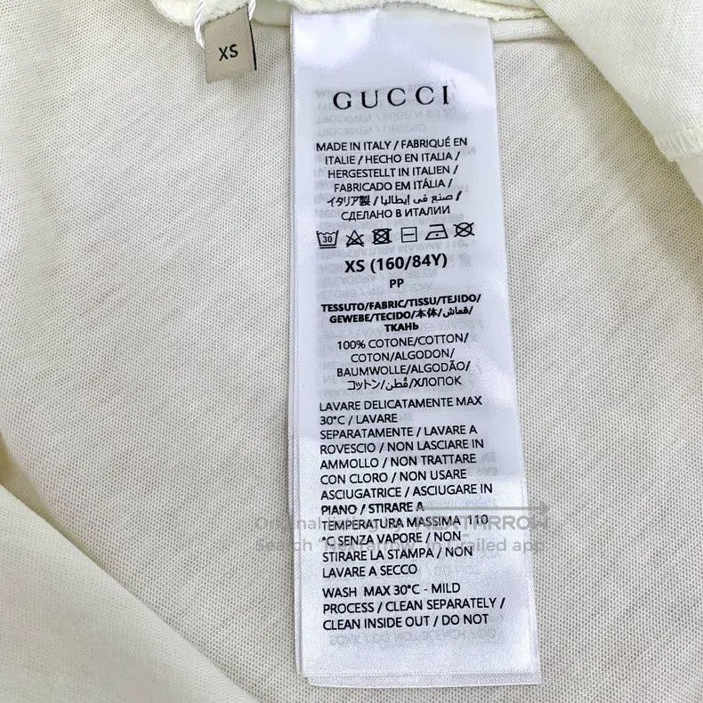 Gucci Gucci Beige rabbit letter print cotton round-neck short-sl Size XS / US 0-2 / IT 36-38 - 7 Thumbnail