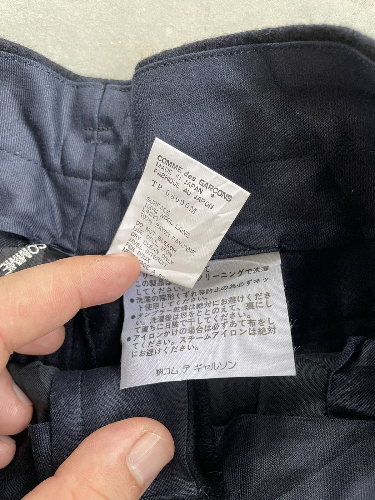 Comme des Garcons VINTAGE TRICOT COMME DES GARCONS WOOL PANT Size US 27 - 8 Thumbnail