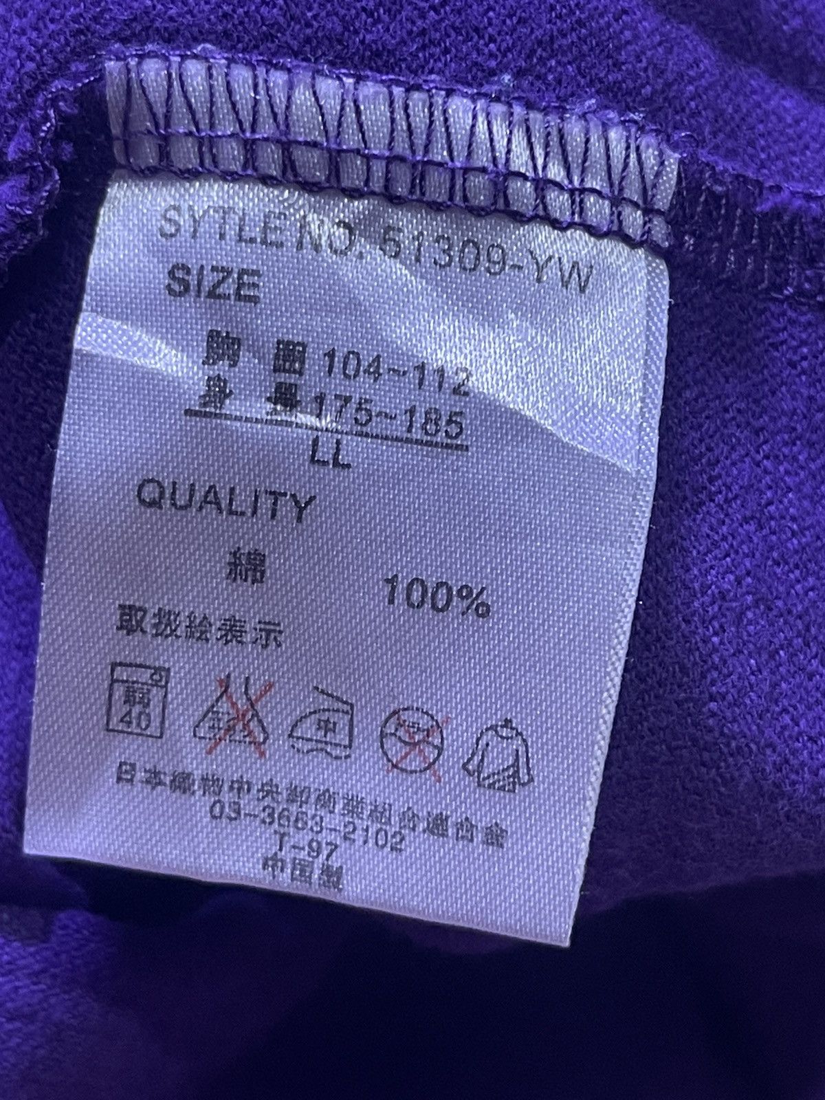 Japanese Brand Y2K SPACE OPERA short sleeve tshirt Size US M / EU 48-50 / 2 - 5 Thumbnail