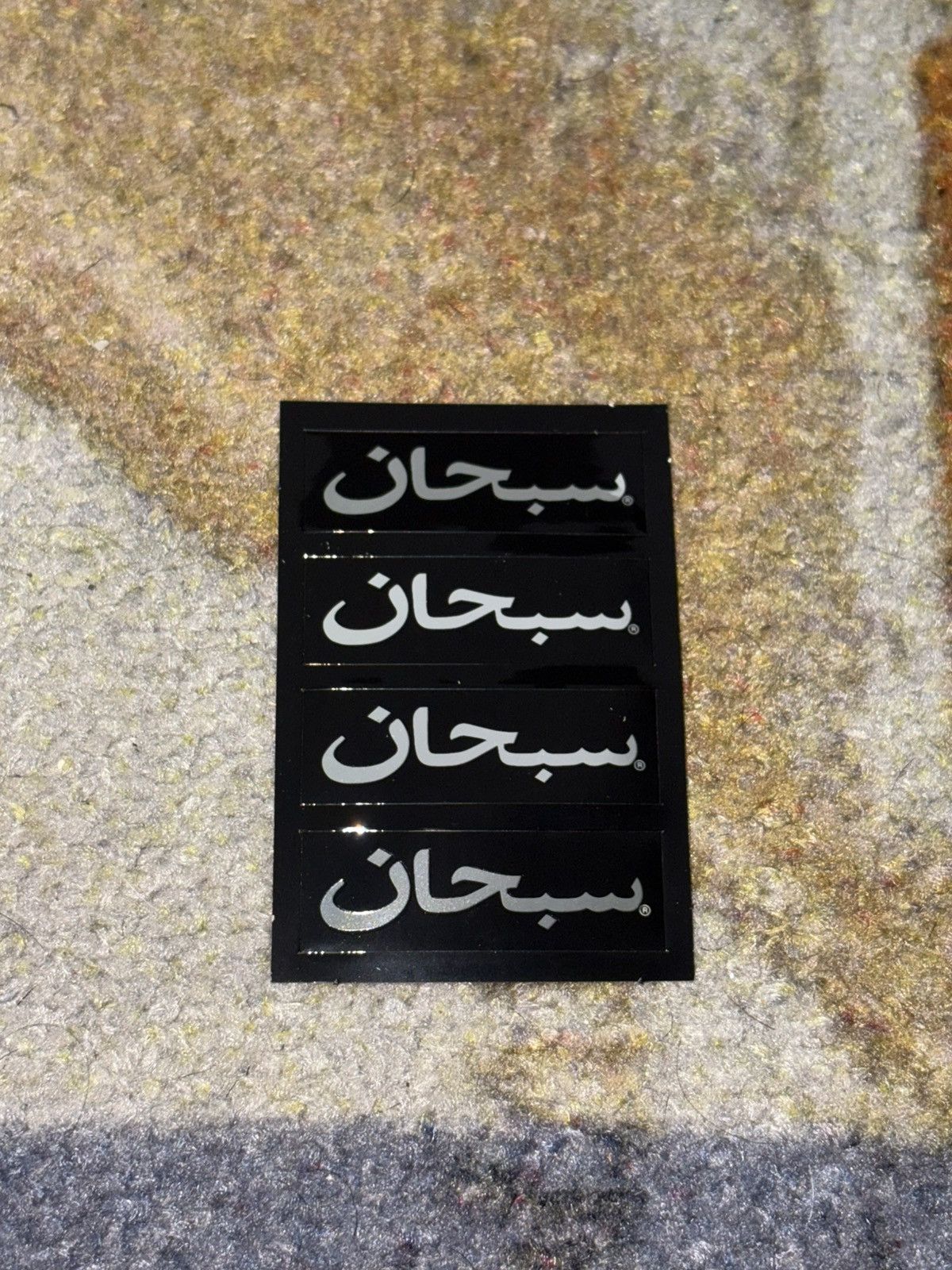Supreme Supreme Arabic Logo Sticker Strip SS26 Size ONE SIZE - 1 Preview