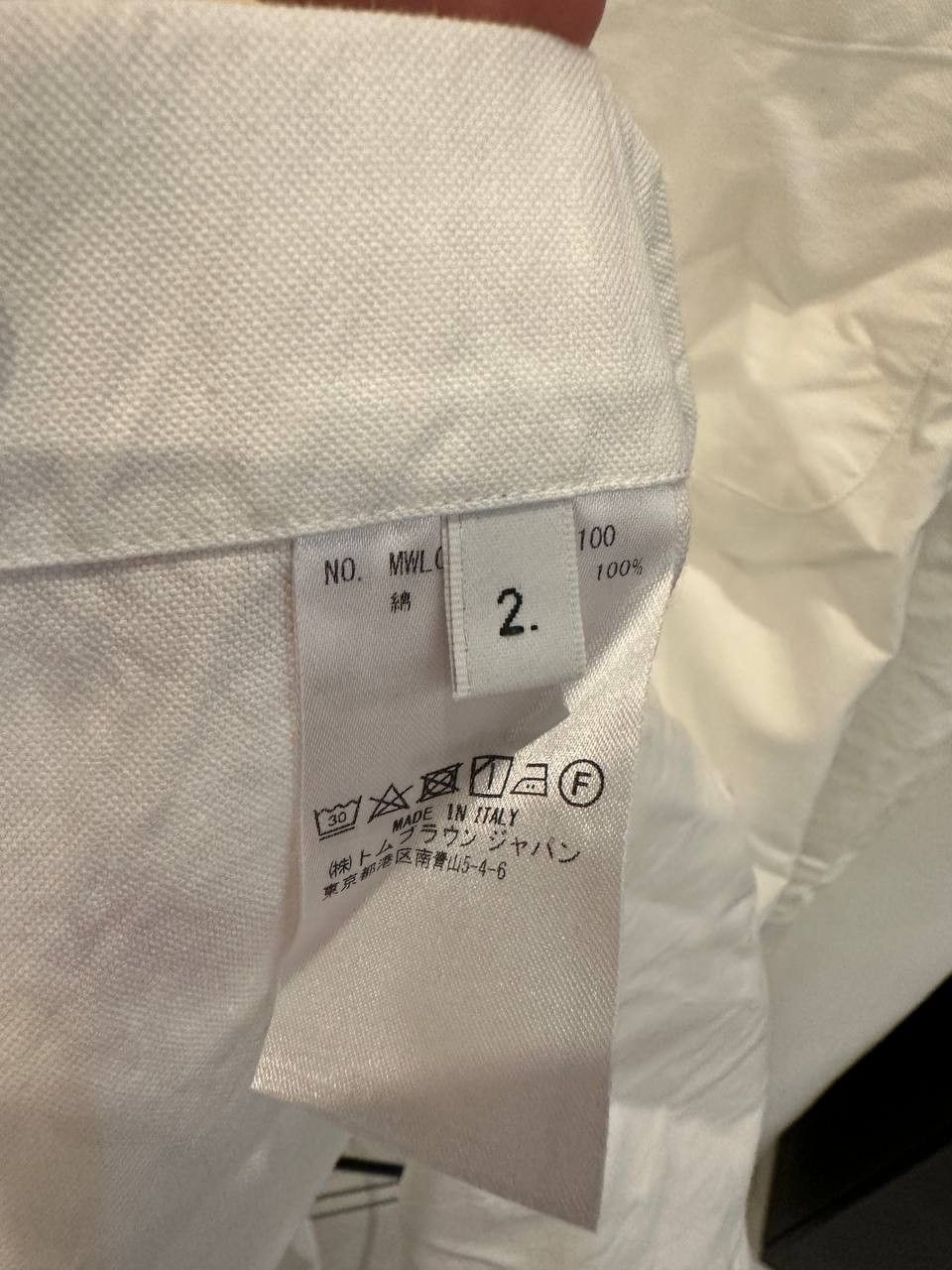 Thom Browne Thom Browne Classic Shirt in White Size US M / EU 48-50 / 2 - 3 Thumbnail
