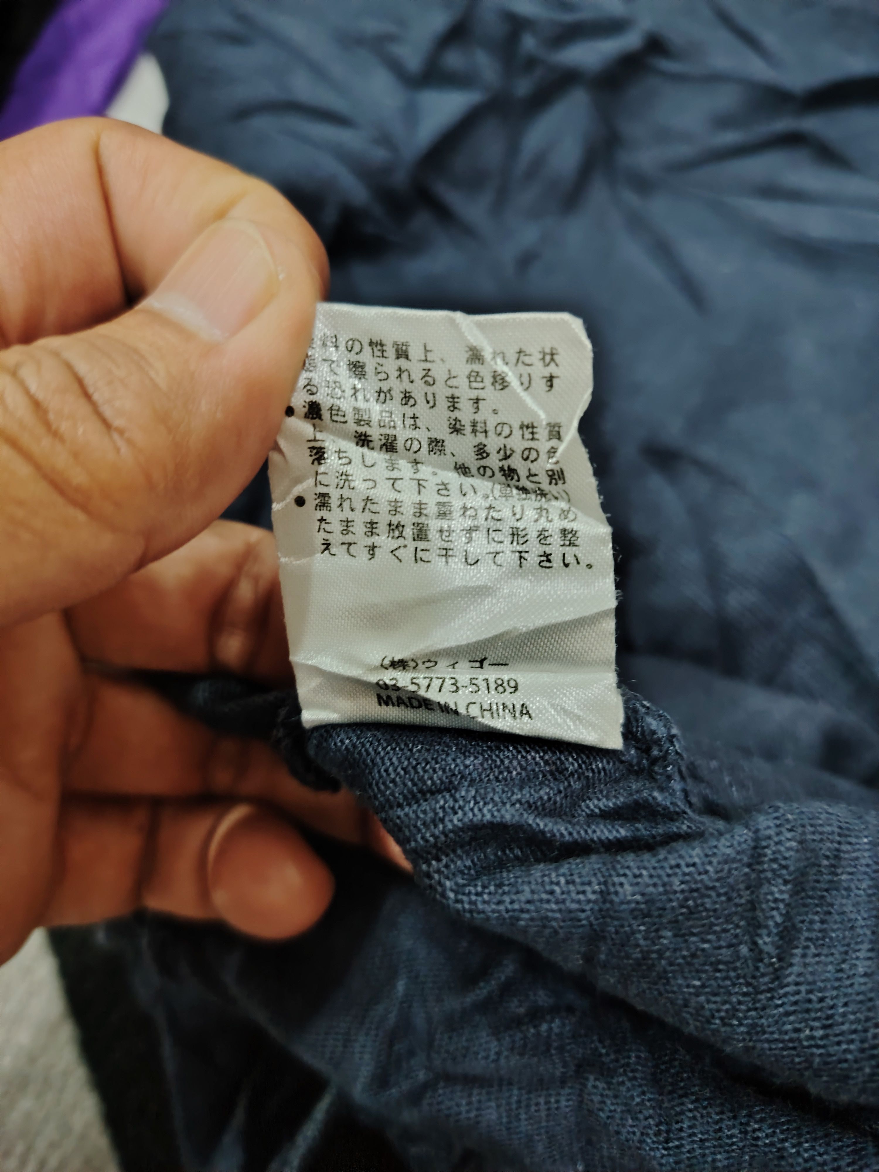 Denime Vtg Denime x Sportswear Single Pocket Heavy Cotton Tee Size US L / EU 52-54 / 3 - 10 Thumbnail