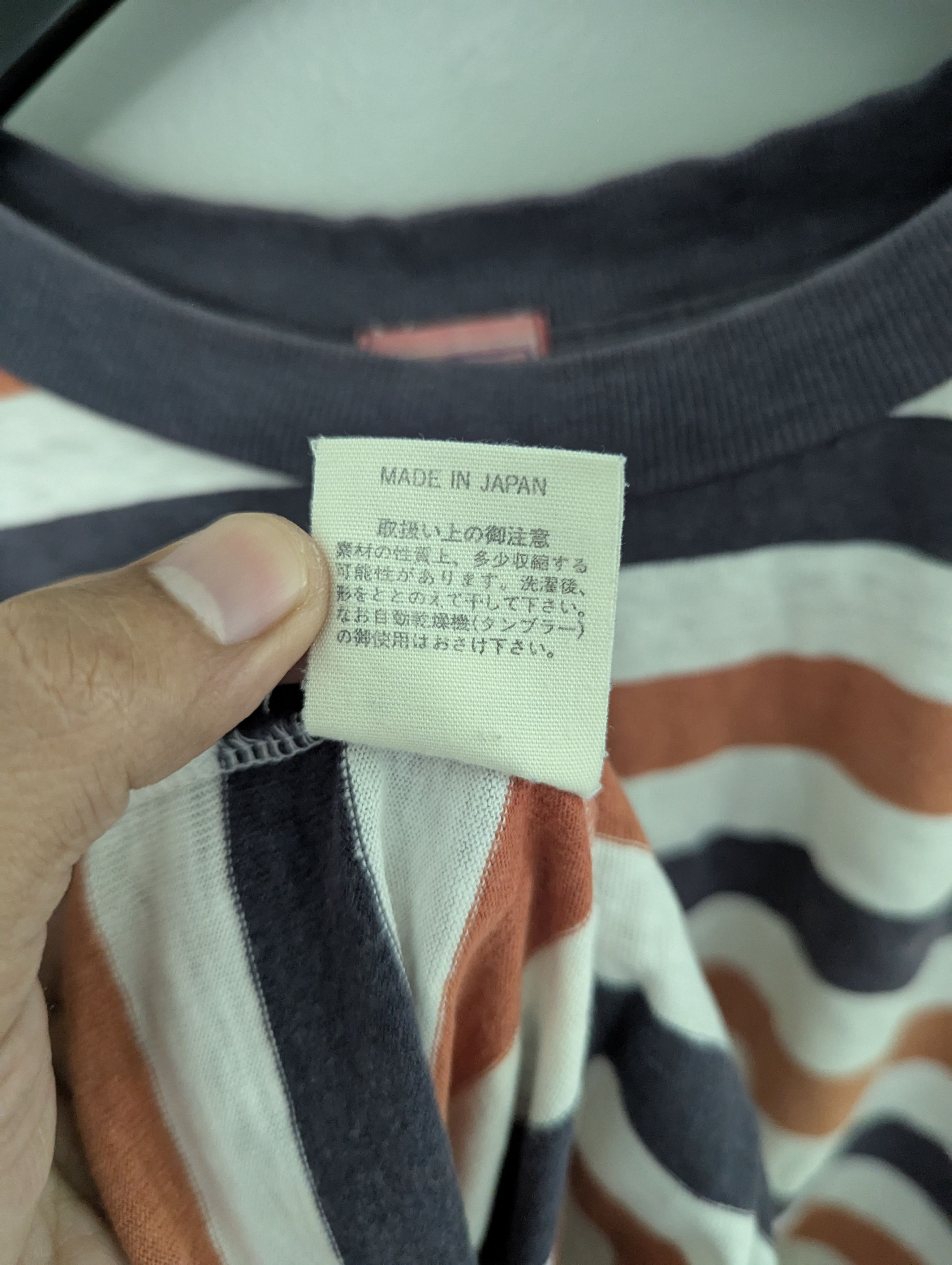 45rpm 45rpm stripe shirt Size US L / EU 52-54 / 3 - 6 Thumbnail
