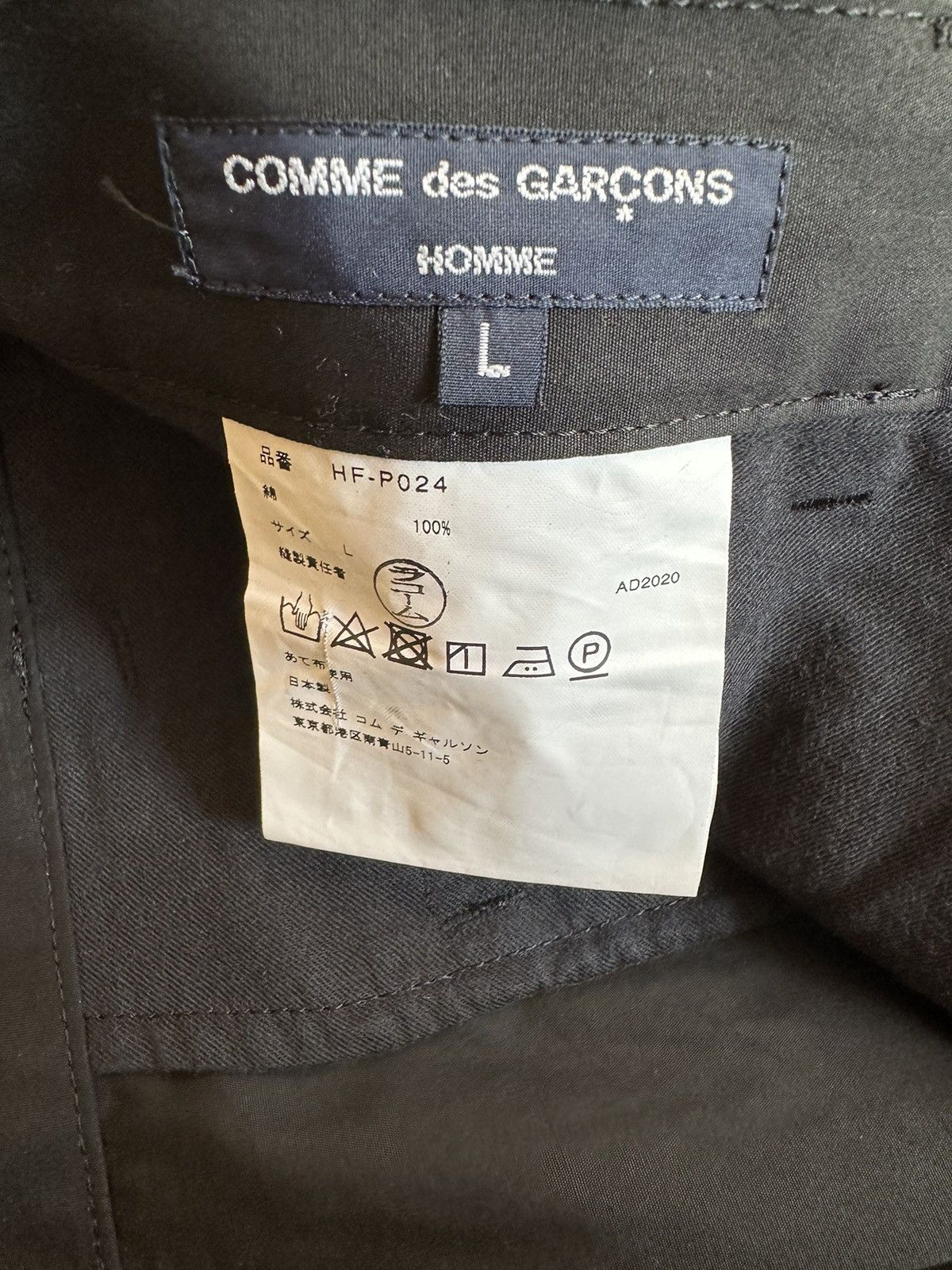 Comme des Garcons CDG BLACK CASUAL CARGOS SZ-L Size US 32 / EU 48 - 4 Thumbnail