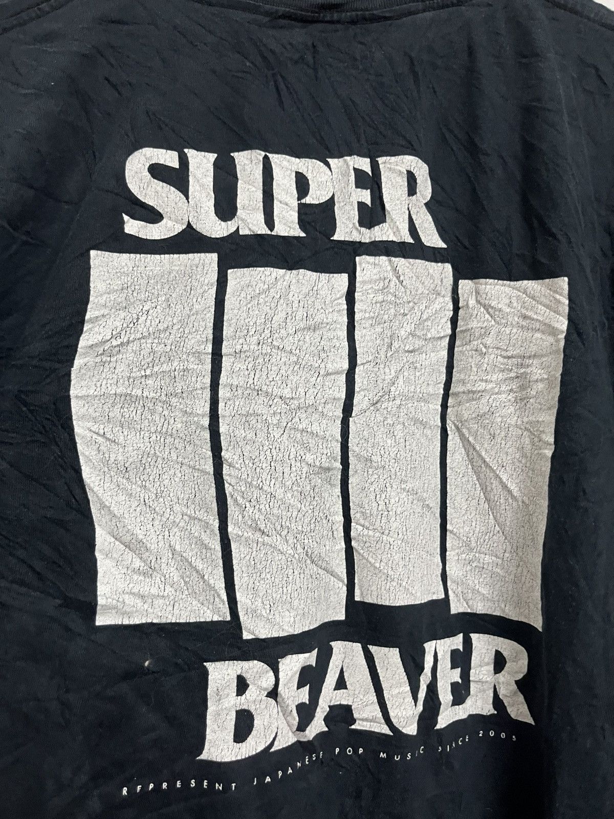 Japanese Brand Super Beaver Japanese Pop Black Flag rip off/seditionaries Size US L / EU 52-54 / 3 - 2 Thumbnail