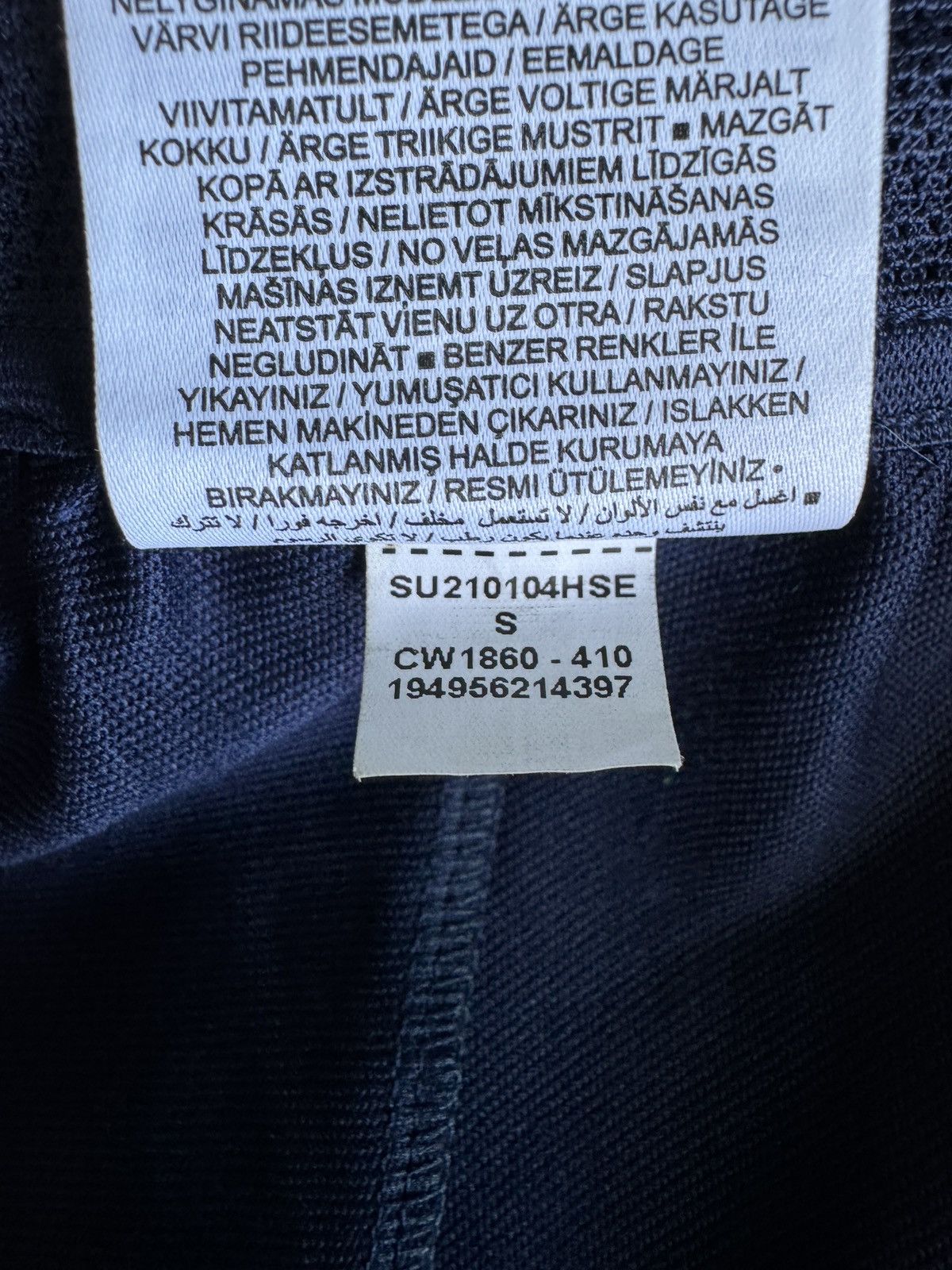 Jordan Brand PSG x Jordan Track Pants Paris Saint-Germain Football Soccer Size US 30 / EU 46 - 16 Thumbnail