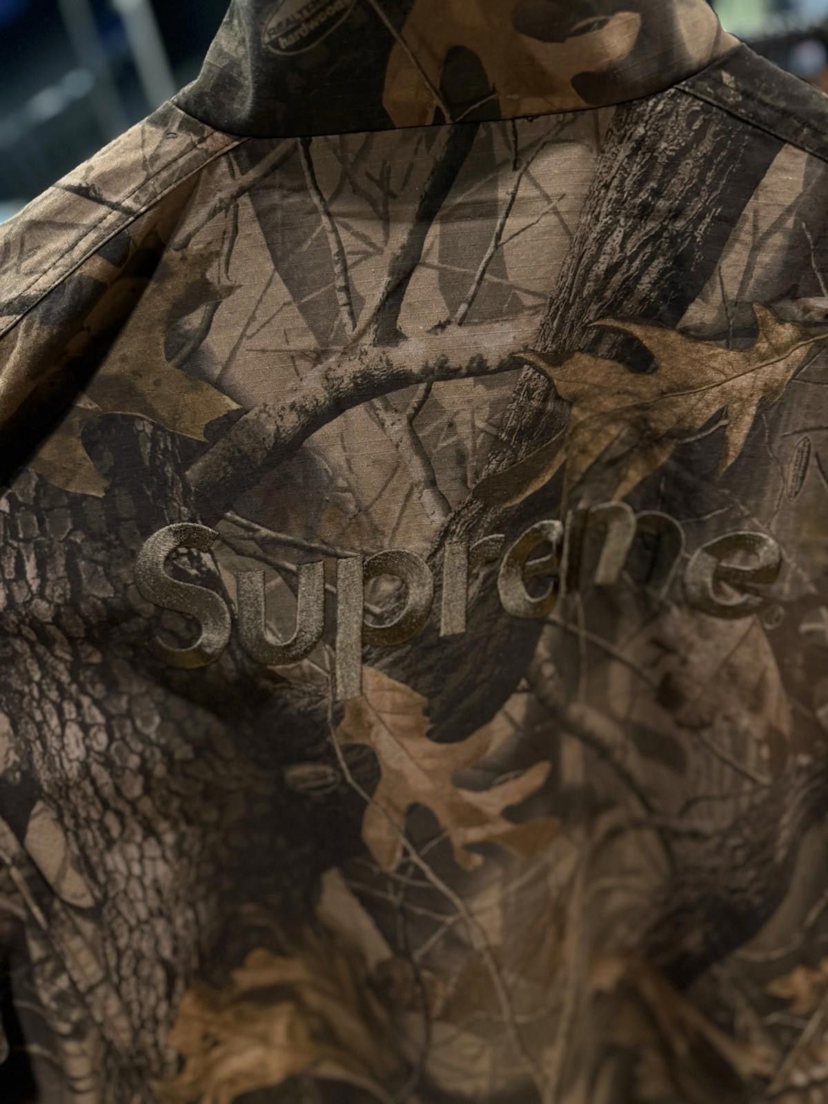 Supreme Supreme Umbro Cotton Ripstop Track Jacket 2026 NEW (XL) Size US XL / EU 56 / 4 - 10 Thumbnail