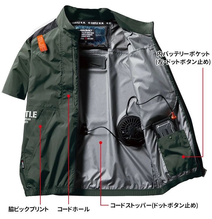 Japanese Brand Burtle Workwear Air Conditioning Work Clothes S/S Jacket Size US L / EU 52-54 / 3 - 20 Thumbnail