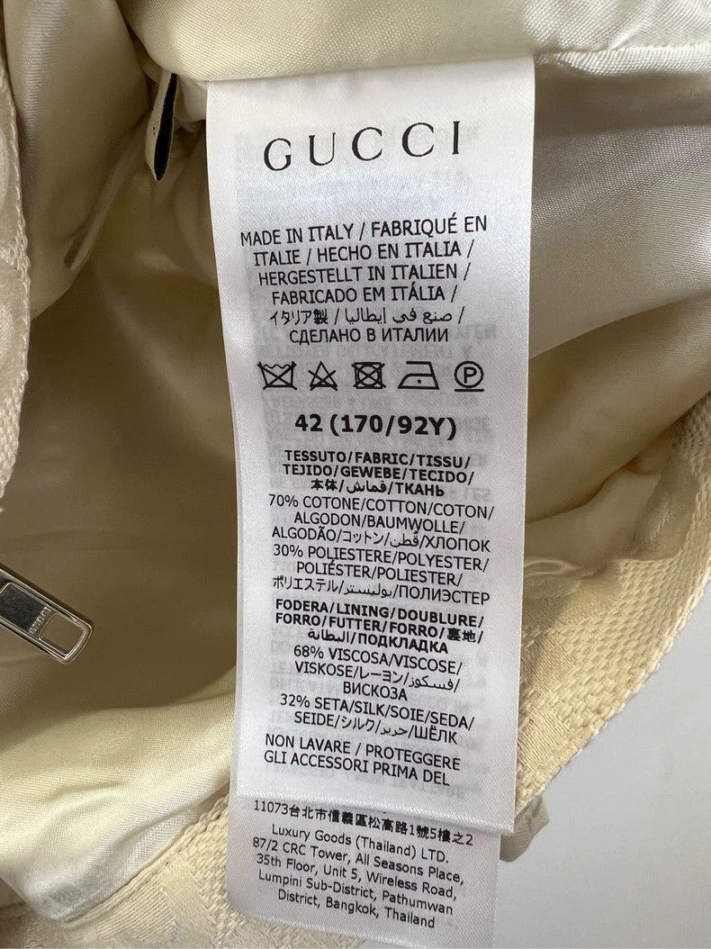Gucci Gucci Beige Double G Zipper Jacket-2506 Size US L / EU 52-54 / 3 - 8 Thumbnail