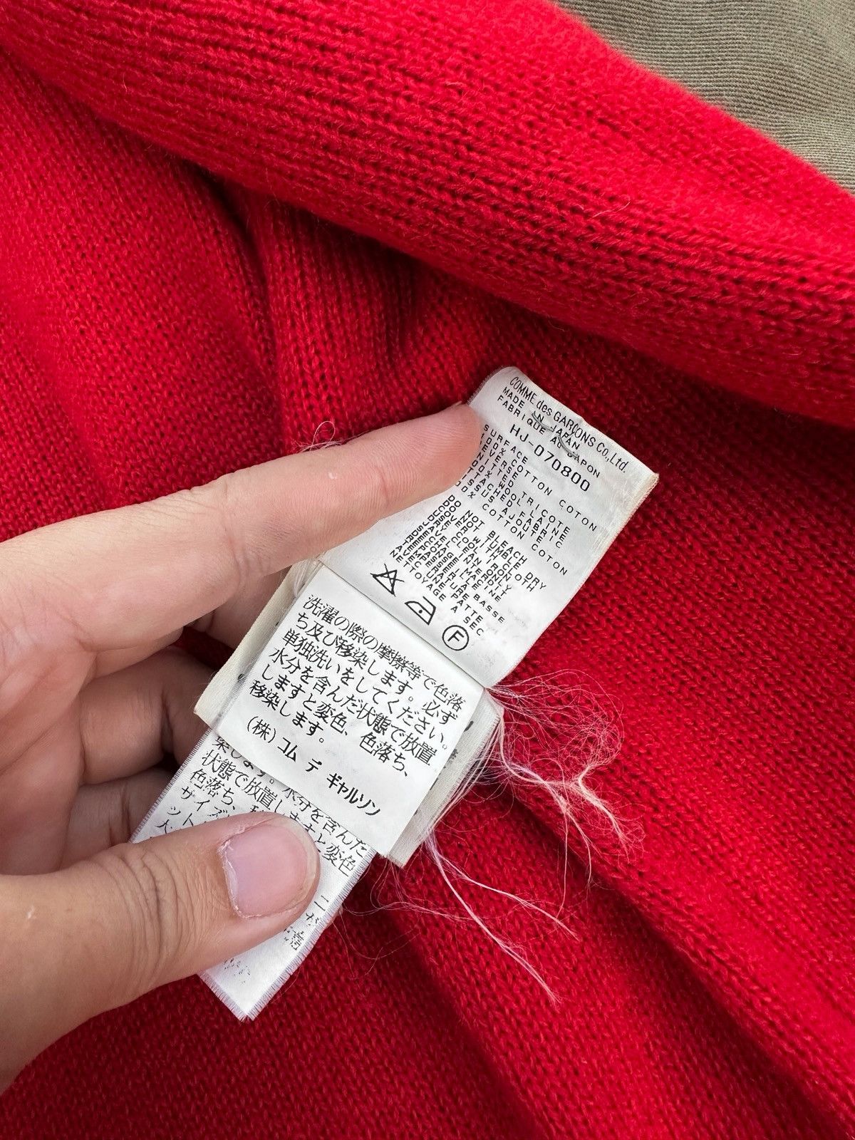 Comme des Garcons Homme Comme des Garcons AW97 Red Knit Lined Field Jacket Size US M / EU 48-50 / 2 - 14 Thumbnail
