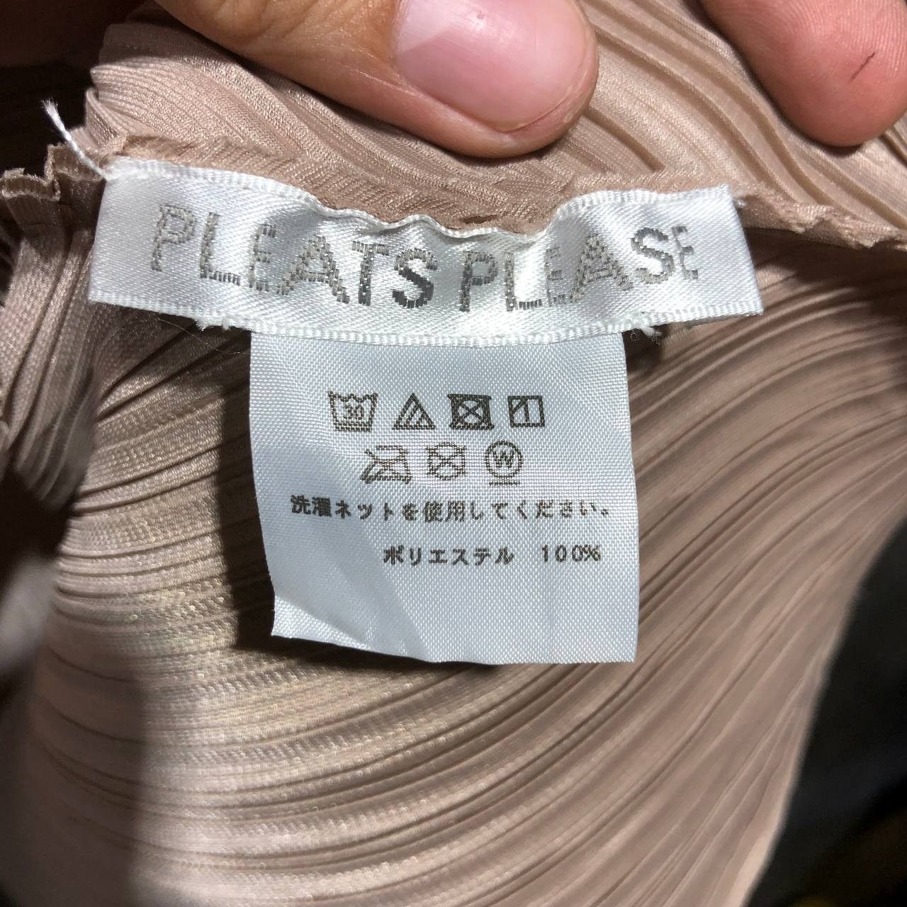 Pleats Please Issey Miyake Issey Miyake Pleats Please Asymmetrical pleated Tee Size M / US 6-8 / IT 42-44 - 13 Thumbnail