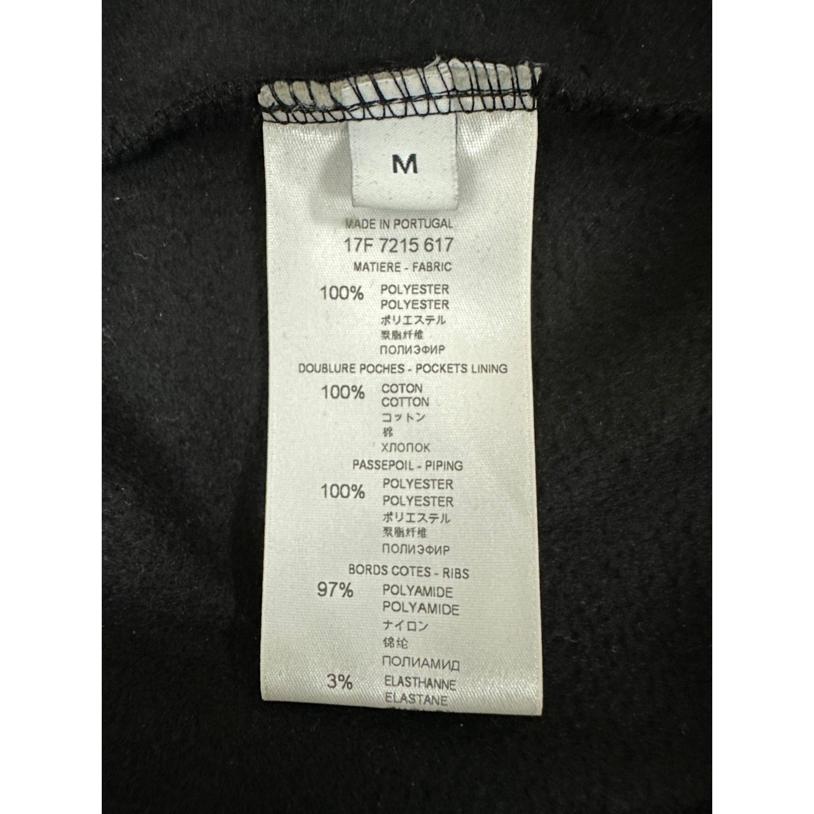 Givenchy Givenchy Black Contrast Side Stripes Tracksuit Sz.M Size M / US 6-8 / IT 42-44 - 6 Thumbnail