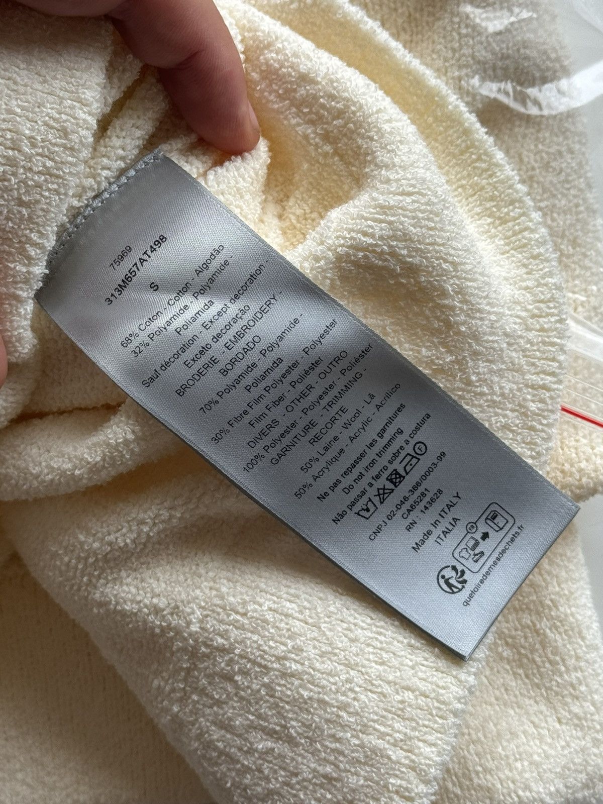 Dior × ERL Dior x ERL sweater RARE Size US S / EU 44-46 / 1 - 16 Thumbnail