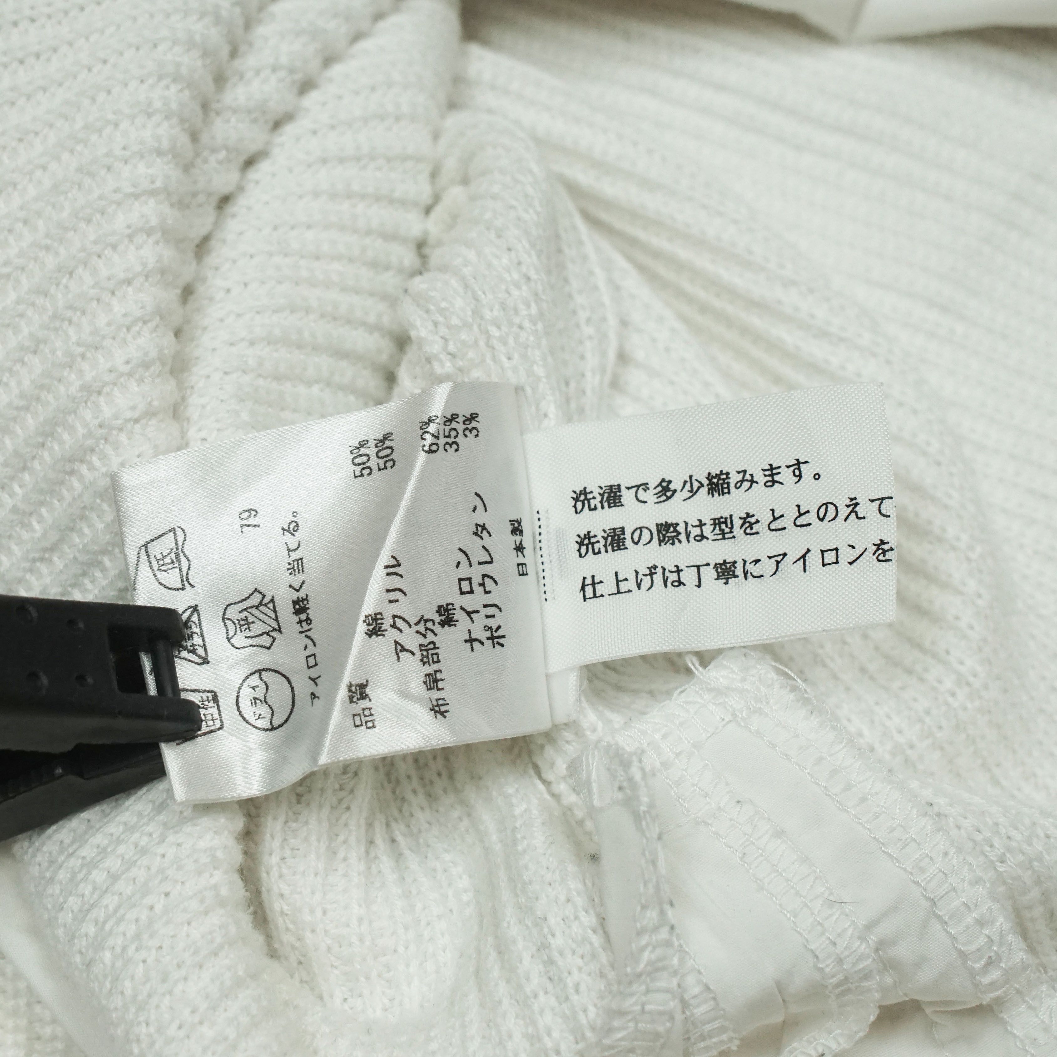 Opening Ceremony *NoTariff Opening Ceremony Hybrid Sweatshirt Size ONE SIZE - 4 Thumbnail
