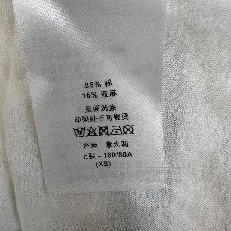 Dior Dior White T. Size XS / US 0-2 / IT 36-38 - 6 Thumbnail