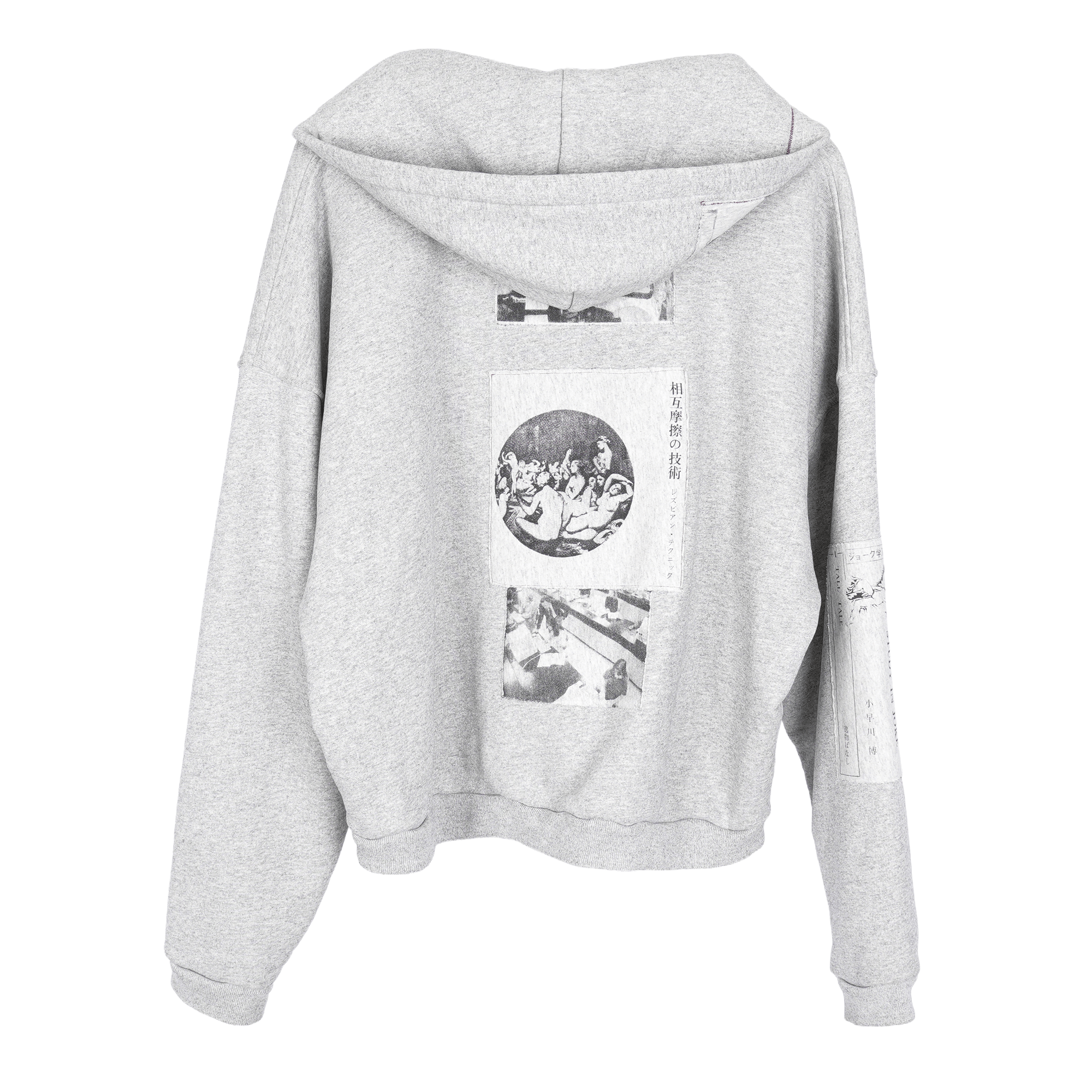 Enfants Riches Deprimes ERD GREY ASSEMBLAGE HOODIE Size US S / EU 44-46 / 1 - 2 Thumbnail