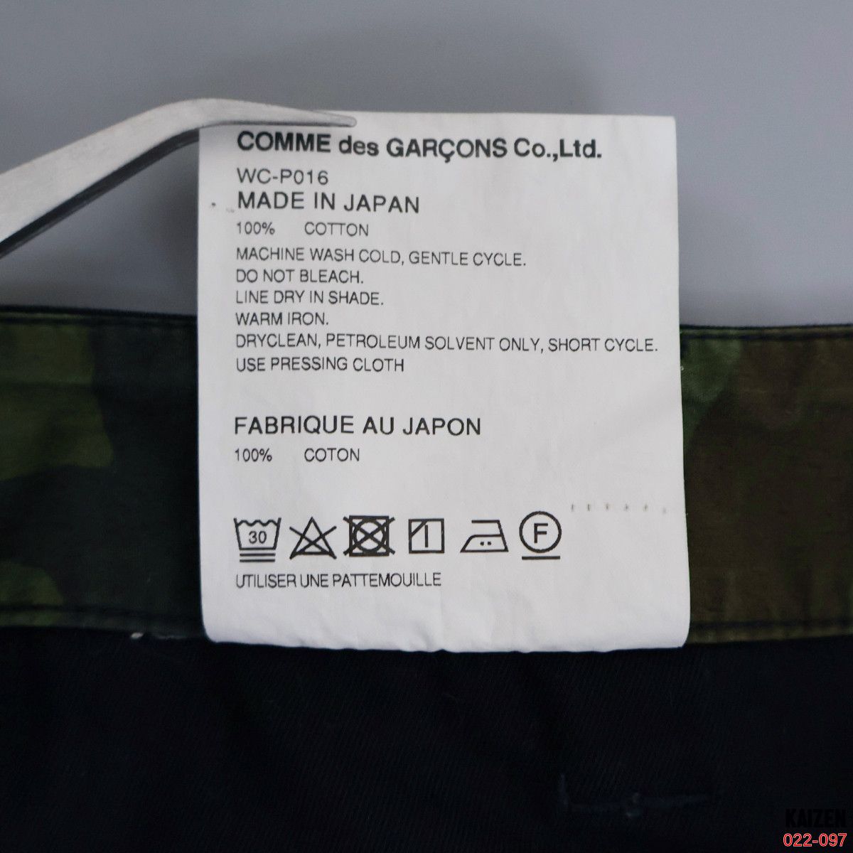 Comme des Garcons COMME DES GARCONS - CARGO PANTS - S/S'19 Size US 32 / EU 48 - 9 Thumbnail