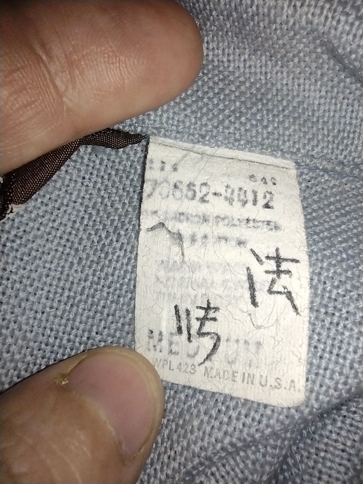Levi's Ultra Rare 70's Japan x Levi’s Gentleman’s Jeans Export Grai Size US M / EU 48-50 / 2 - 8 Thumbnail
