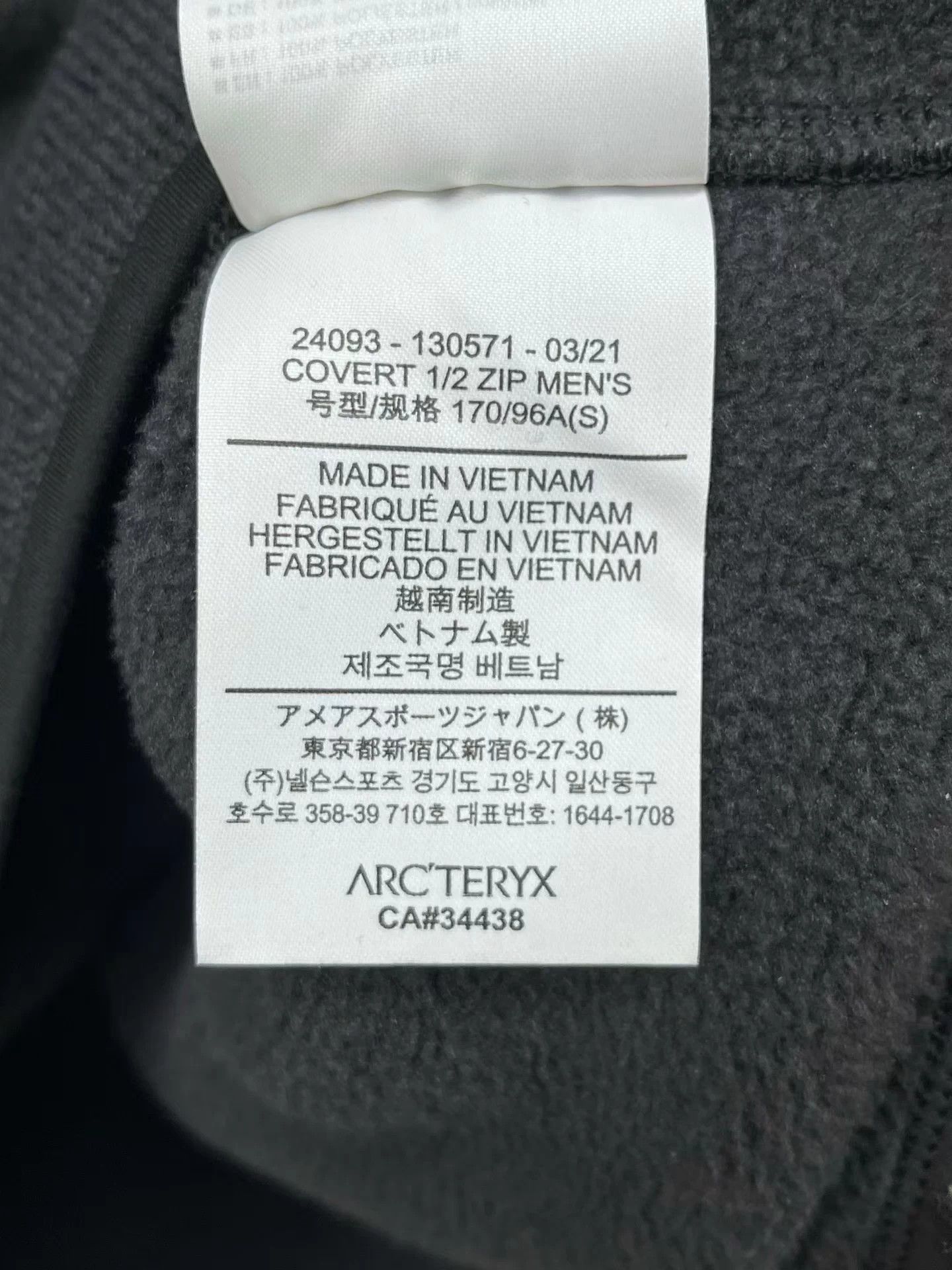 Arc'teryx Arcteryx COVERT Half-Zip LS Fleece S Size US S / EU 44-46 / 1 - 5 Thumbnail