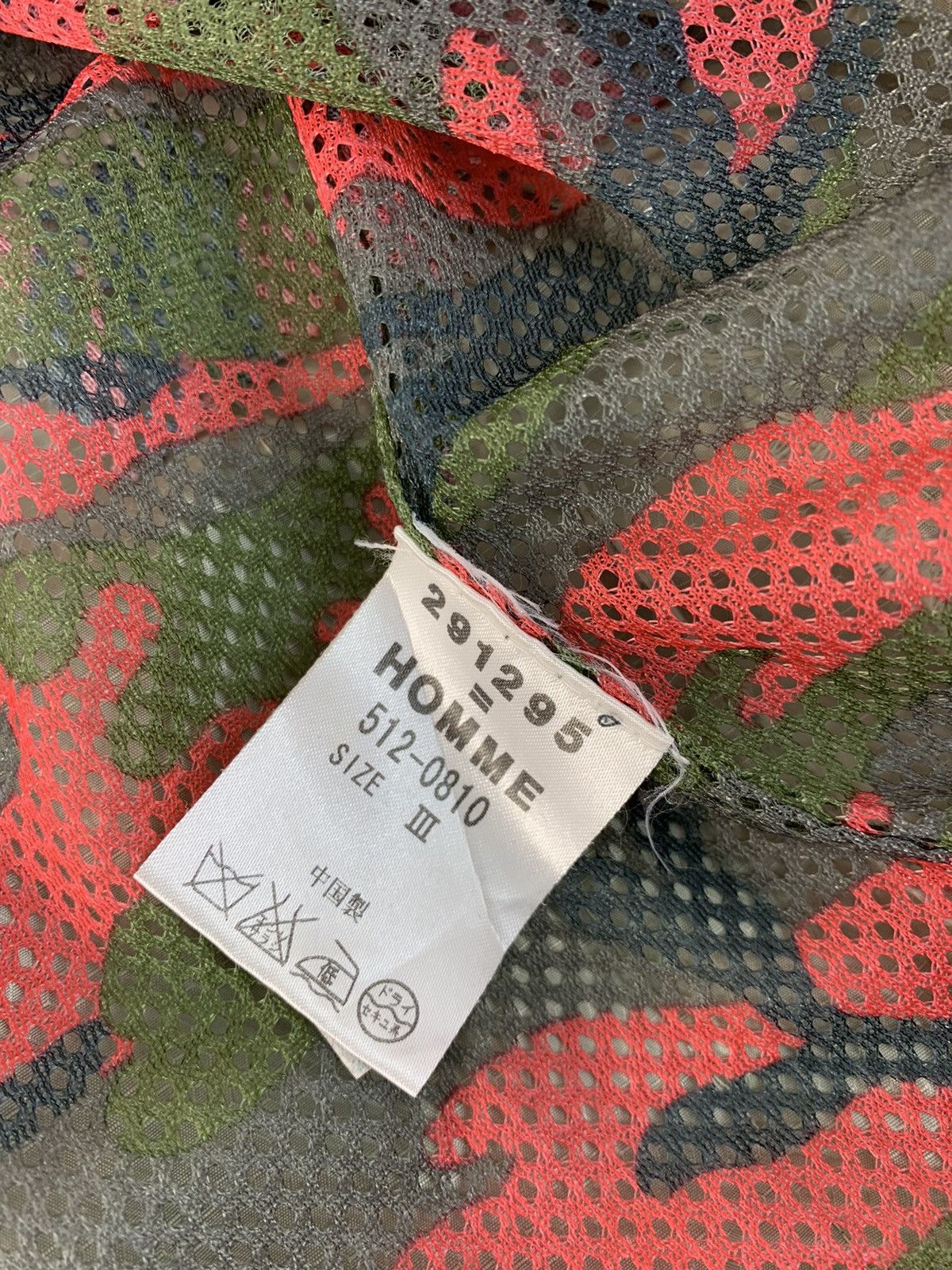 Japanese Brand Hype 291295 - Homme Street Trooper Hooded Multipocket Jacket Size US L / EU 52-54 / 3 - 8 Thumbnail