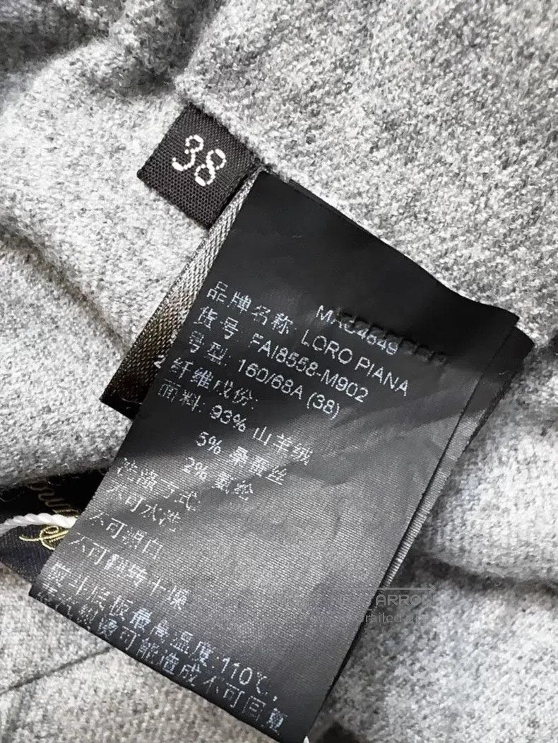 Loro Piana Loro Piana Light Gray Cashmere Trousers Size 25" / US 0 / IT 36 - 7 Thumbnail