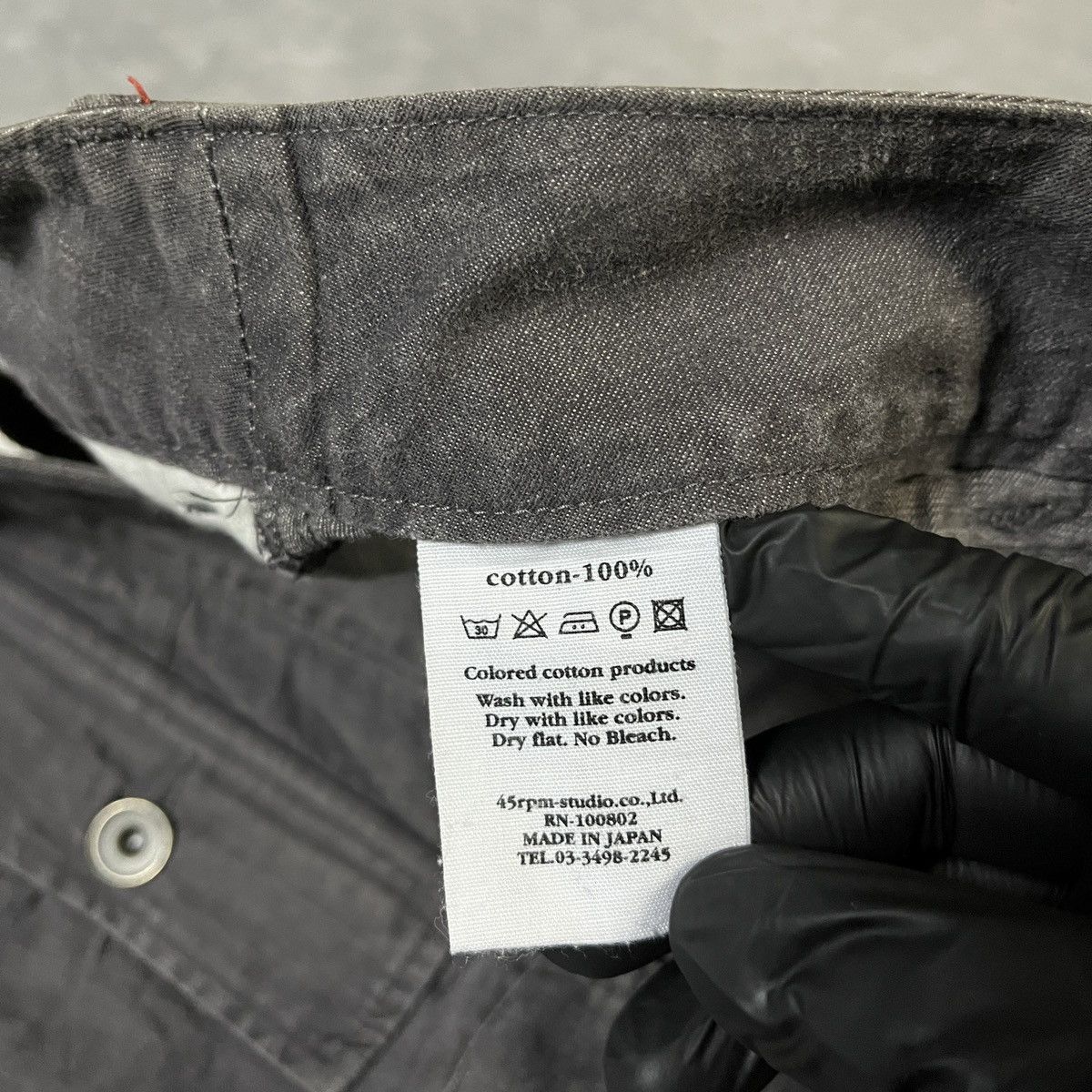 45rpm 45RPM Japanese Wide Flare Cotton Trousers Made in Japan Size US 27 - 5 Thumbnail