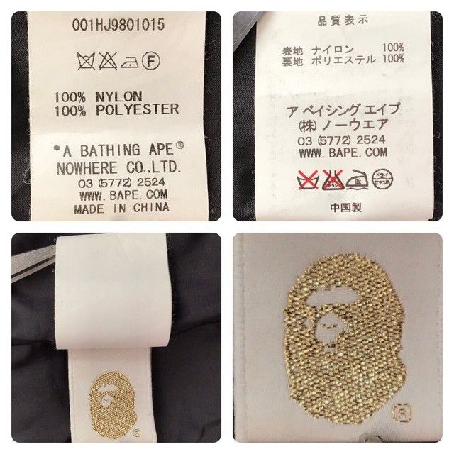 Bape × Nigo BAPE Giant camo snowboard jacket a bathing ape NIGO Size US M / EU 48-50 / 2 - 8 Thumbnail