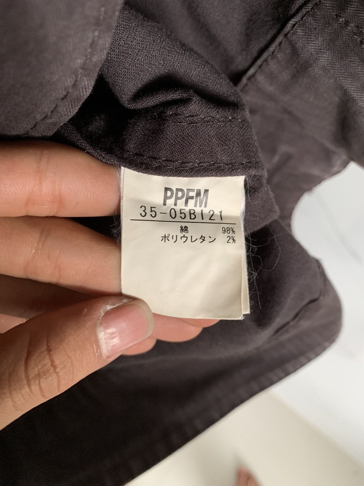 PPFM 2000S PPFM - PEYTON PLACE FOR MEN Bondage Eclipse Recon JK Size US M / EU 48-50 / 2 - 4 Thumbnail