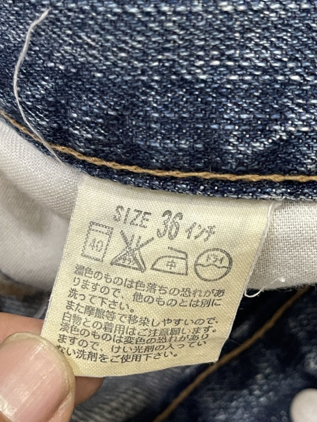 Levi's Vintage 90s Levis Blue Faded Wash Style Baggy Jeans Size US 38 / EU 54 - 10 Thumbnail