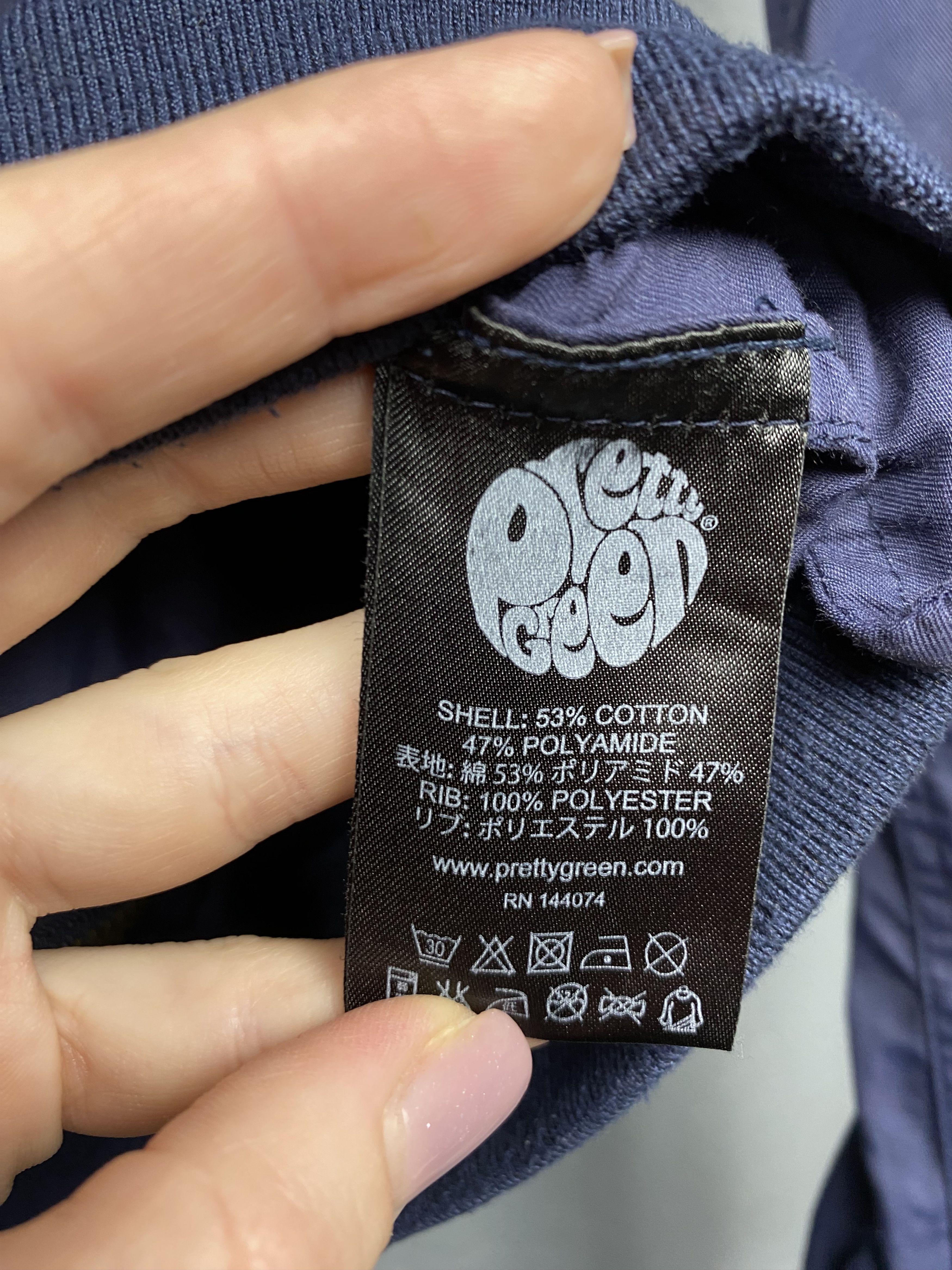 Pretty Green × Vintage Pretty Green Vintage Mens Nylon Bomber Jacket Size US XS / EU 42 / 0 - 6 Thumbnail