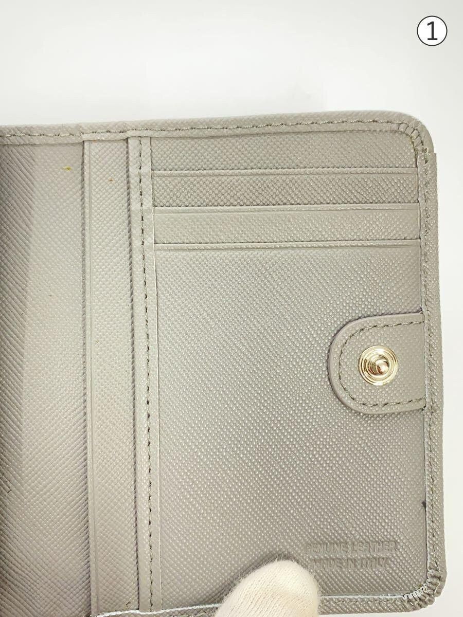 Vivienne Westwood Orb Leather Wallet Size ONE SIZE - 6 Thumbnail