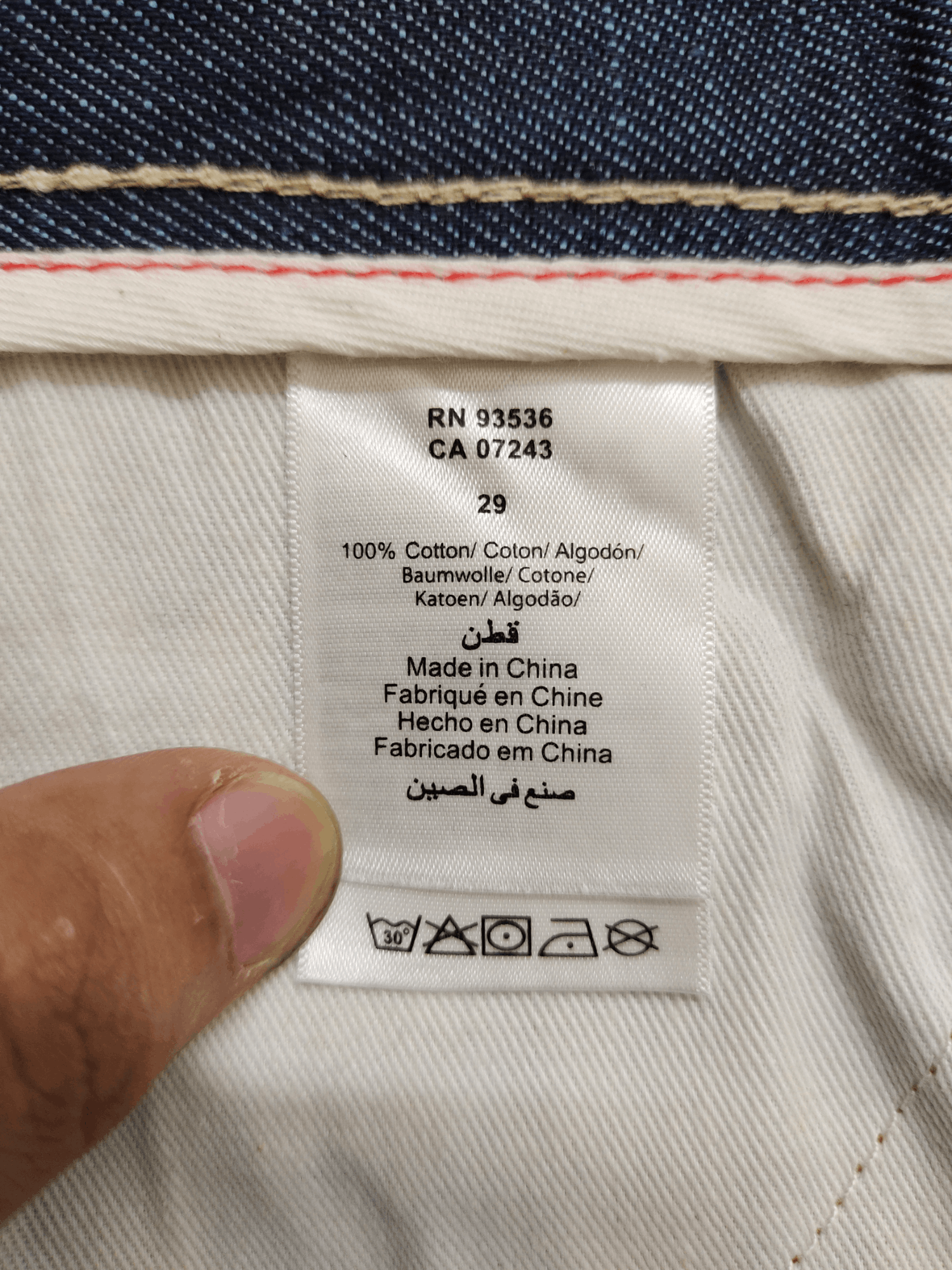 Ecko Unltd. Vintage Y2k Ecko Naked Girl Graffiti Print Baggy Denim Jeans Size US 30 / EU 46 - 20 Thumbnail