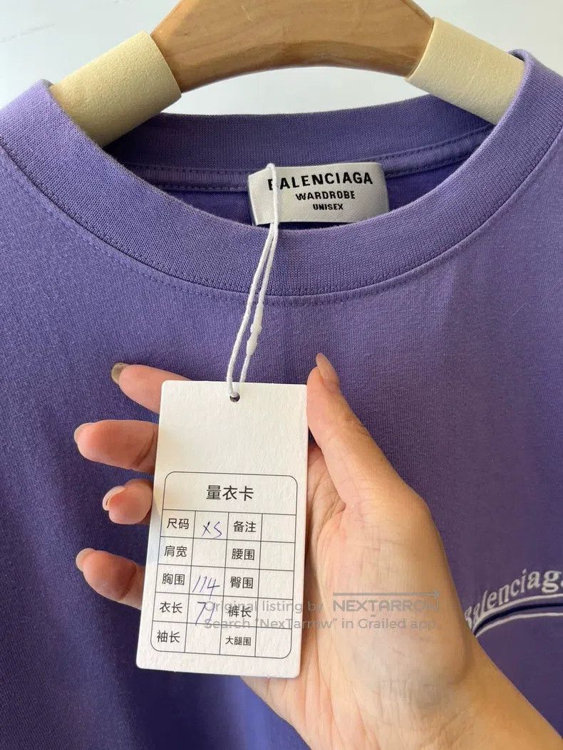 Balenciaga Balenciaga short sleeves Size US XS / EU 42 / 0 - 4 Thumbnail
