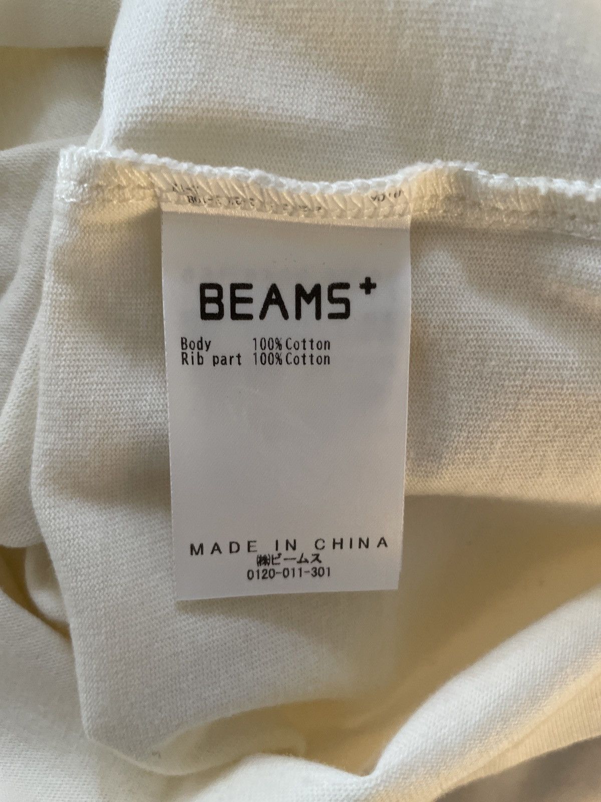 Beams Plus × Palace Palace x Beams Size US M / EU 48-50 / 2 - 2 Thumbnail
