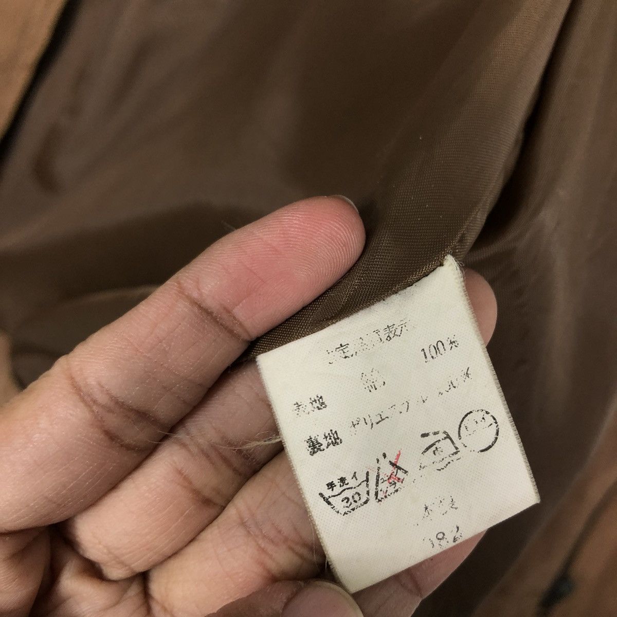 Japanese Brand 🔥Vintage Biker Chore Jacket Beams Japan Made Zipper Size US M / EU 48-50 / 2 - 19 Thumbnail