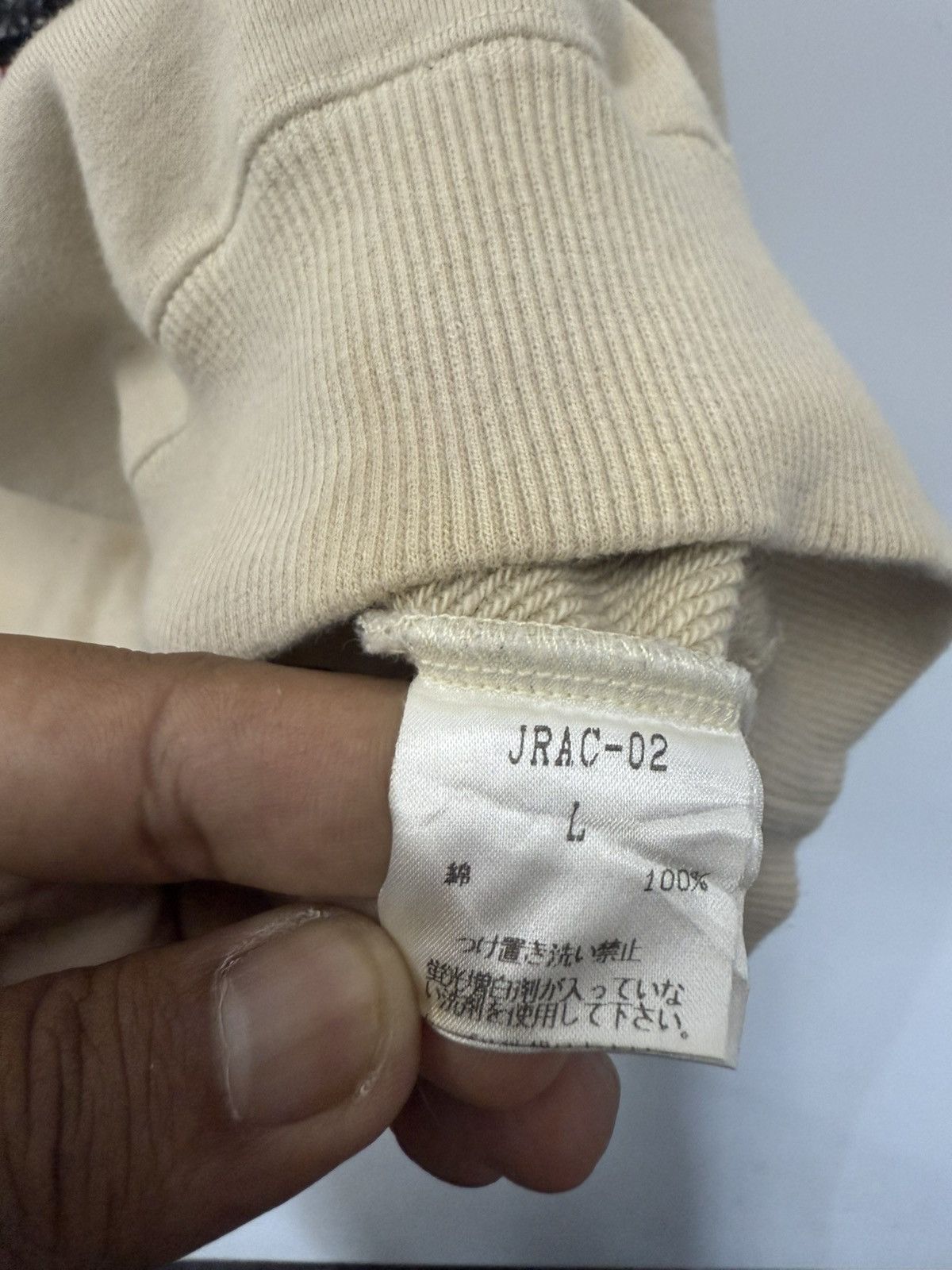 Yoshiyuki Konishi ⚡️ Ficce Uomo Yoshiyuki Konishi Japanese Designer Sweatshirt Size US L / EU 52-54 / 3 - 10 Thumbnail