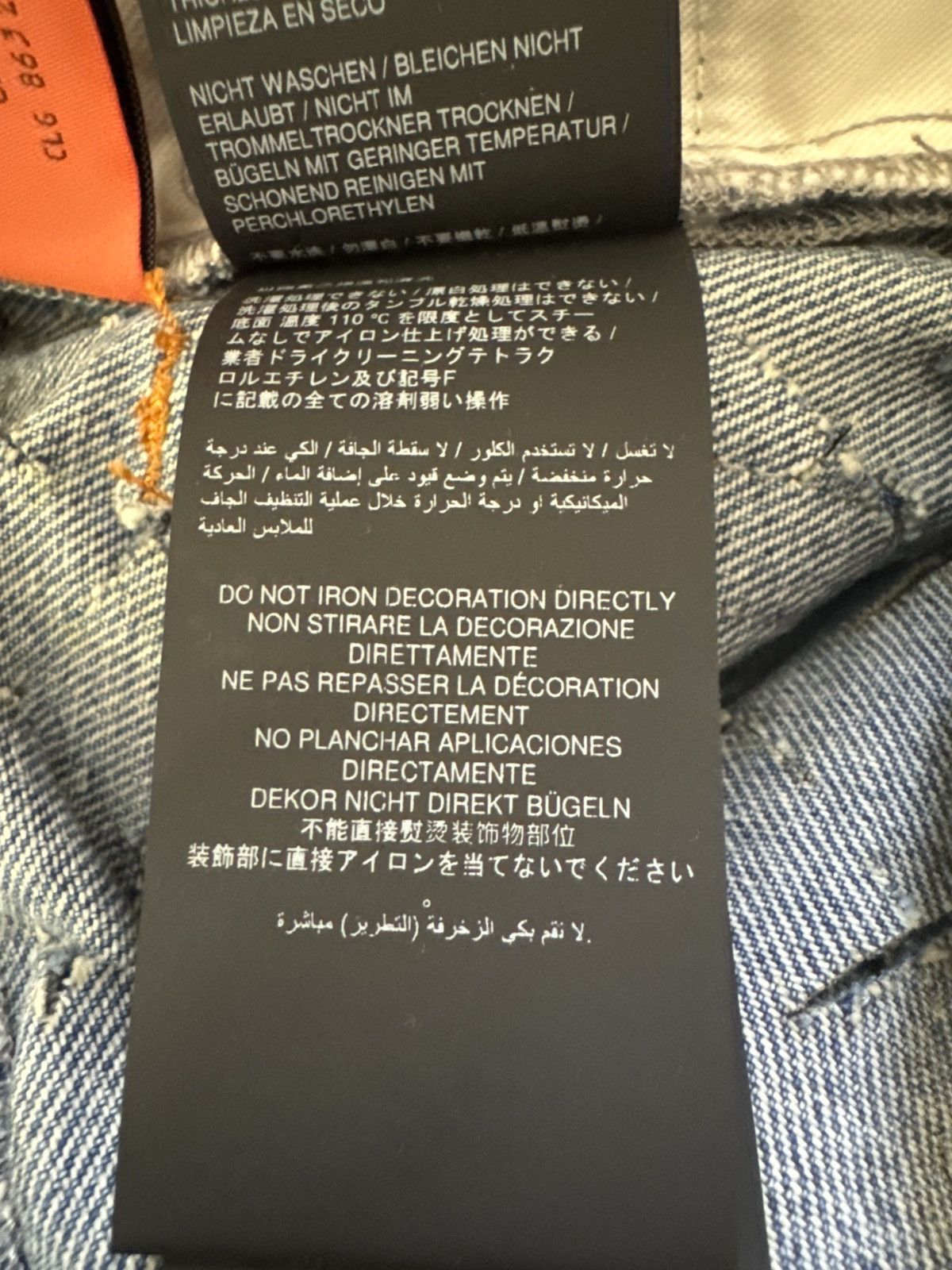 Heron Preston Heron Preston Blue Razor Cut Jeans Size US 31 - 6 Thumbnail