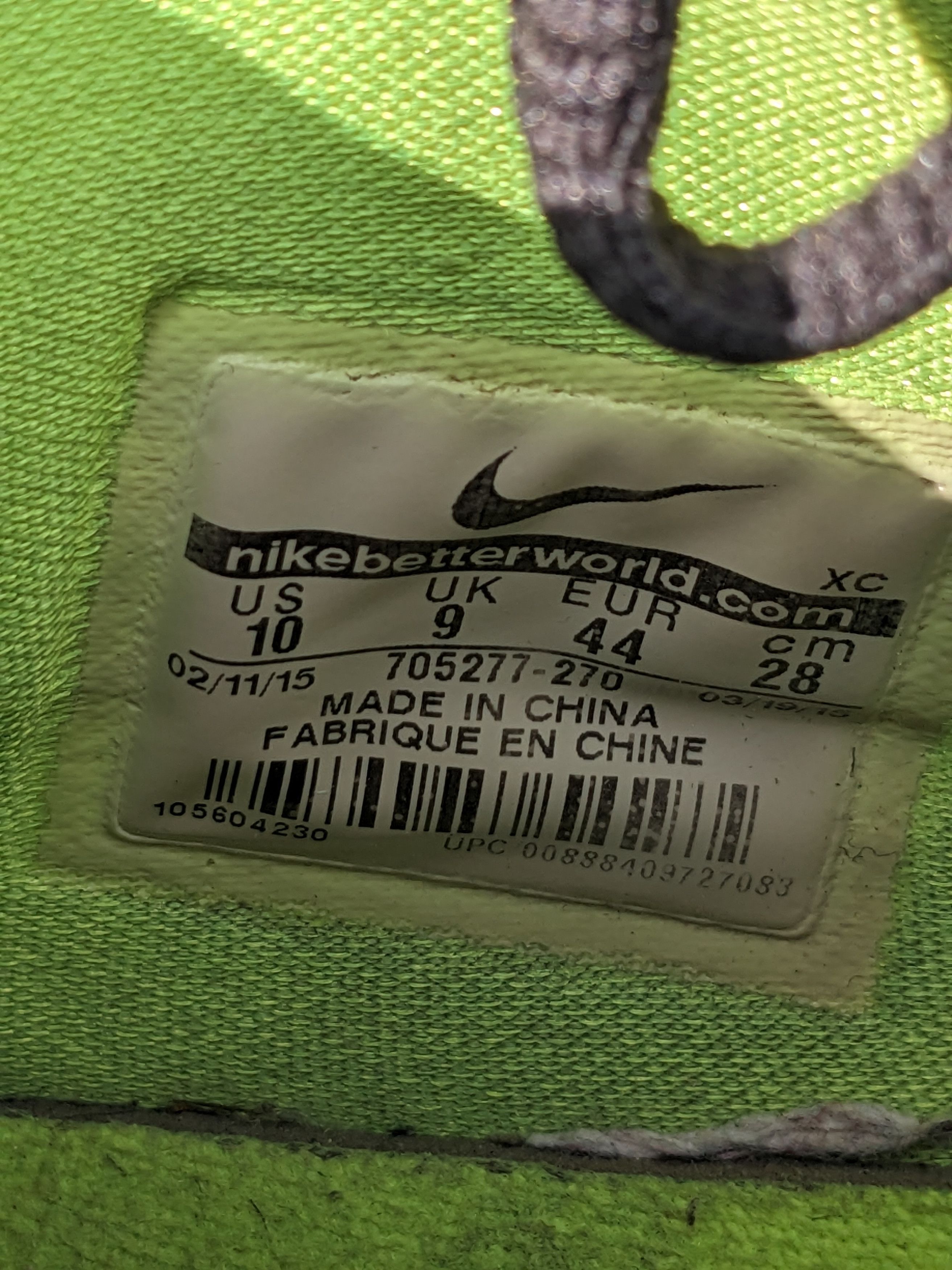 Designer × Nike Nike Mens Kyrie 1 The Dungeon Basketball Size 10 705277-270 Size US 10 / EU 43 - 11 Thumbnail