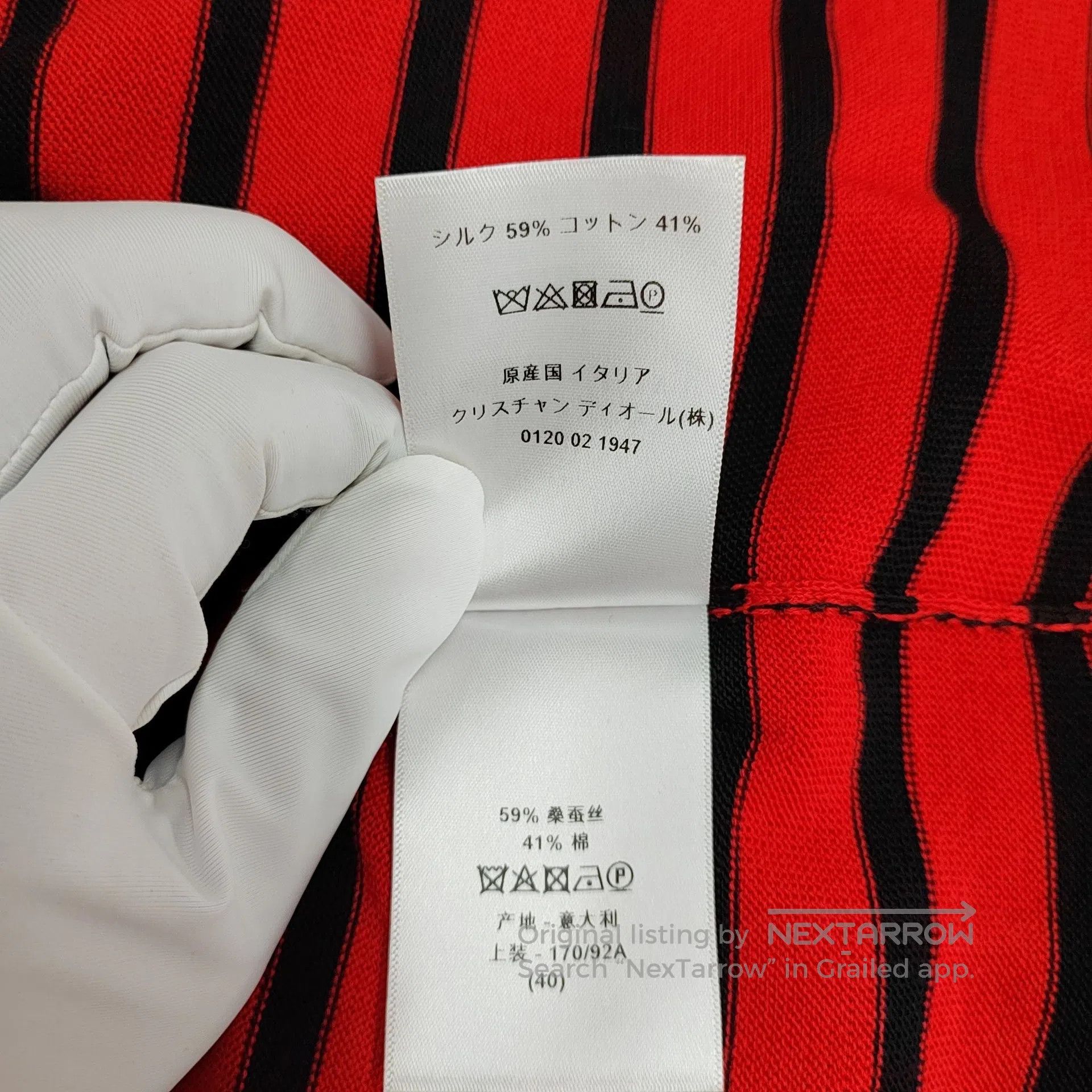 Dior Dior Red Striped Letter 8 Embroidered Short Sleeve| Size S / US 4 / IT 40 - 6 Thumbnail