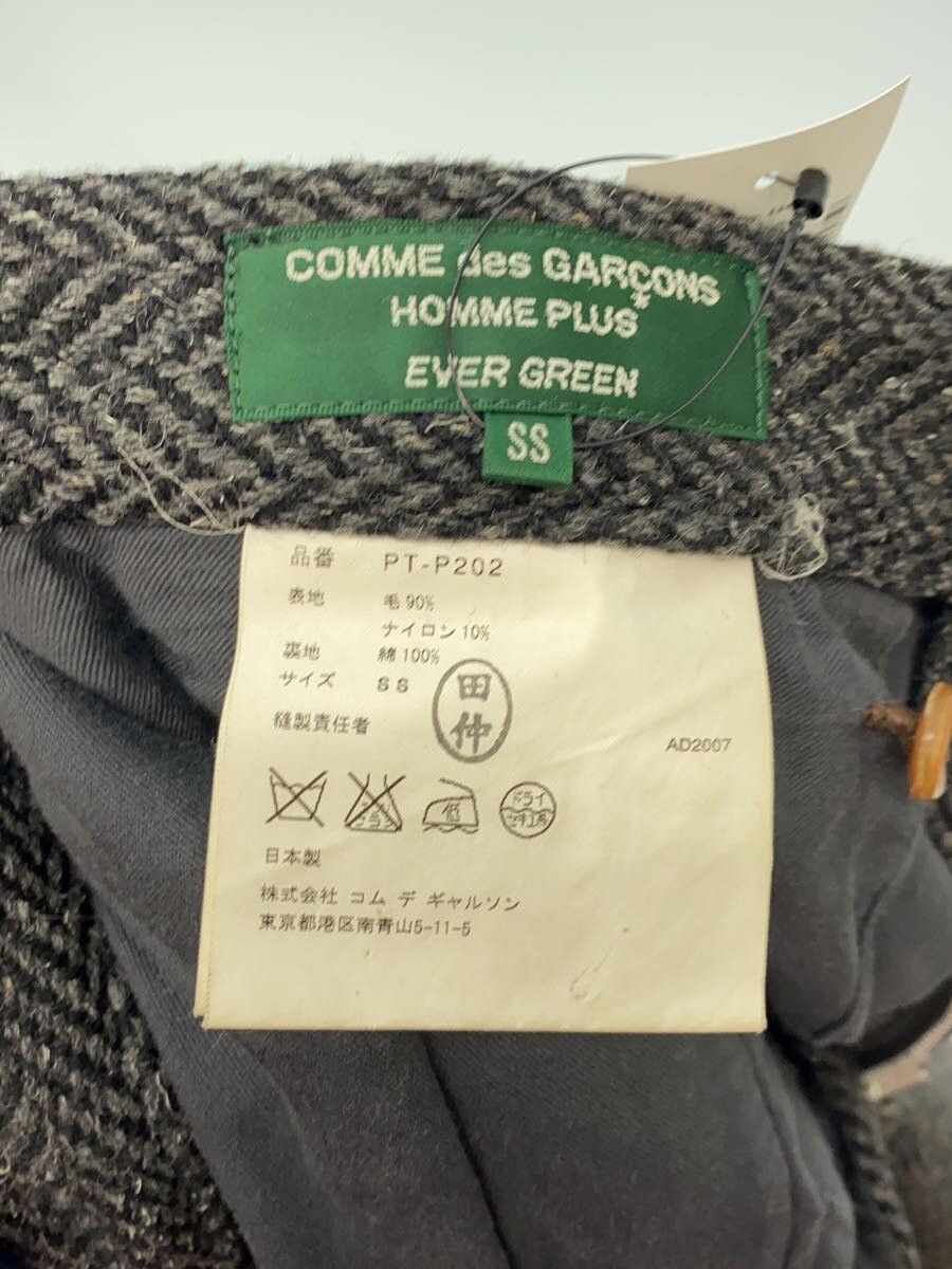 Comme des Garcons Homme Plus 2007 Wool Pants Size US 32 / EU 48 - 4 Thumbnail