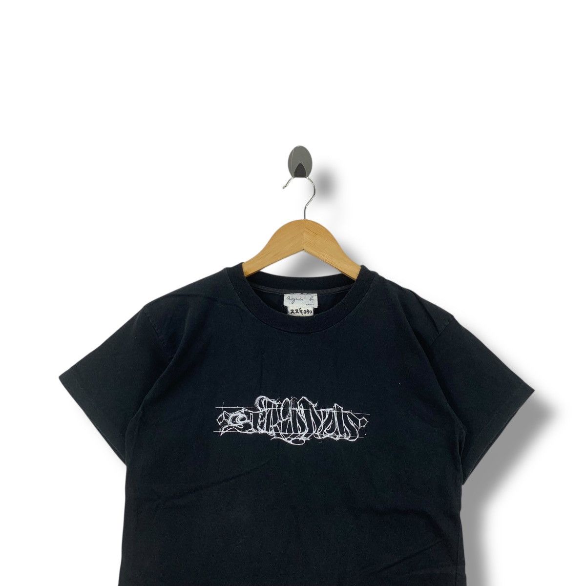 Futura × agnes b. Vintage AGNES B. PARIS Fashion Culture Designer Signature Size US M / EU 48-50 / 2 - 2 Thumbnail