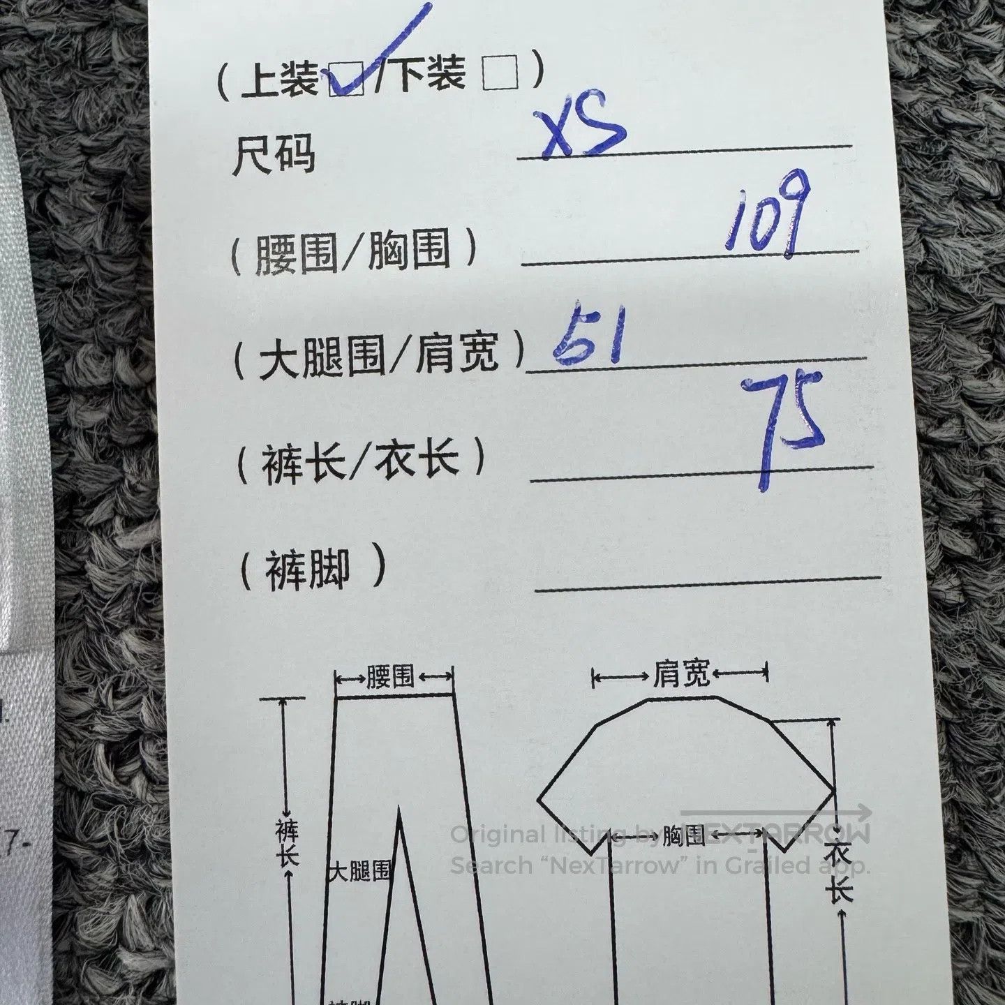 Balenciaga Balenciaga Double "B" letter embroidered logo on short-sle Size US XS / EU 42 / 0 - 7 Thumbnail
