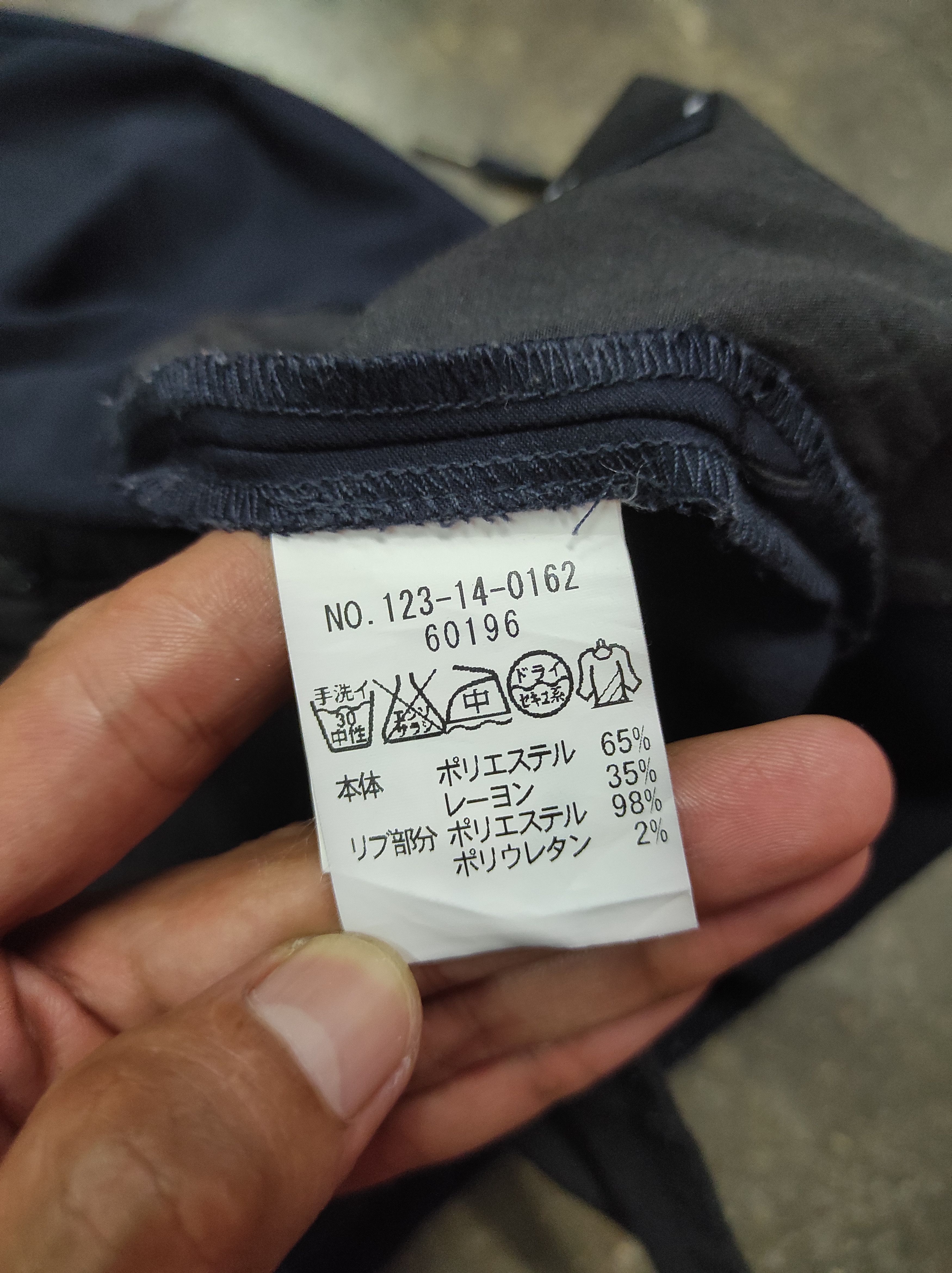 Japanese Brand × SHIPS × Ships Jet Blue SHIPS JET BLUE JOGGER PANTS Size US 32 / EU 48 - 6 Thumbnail