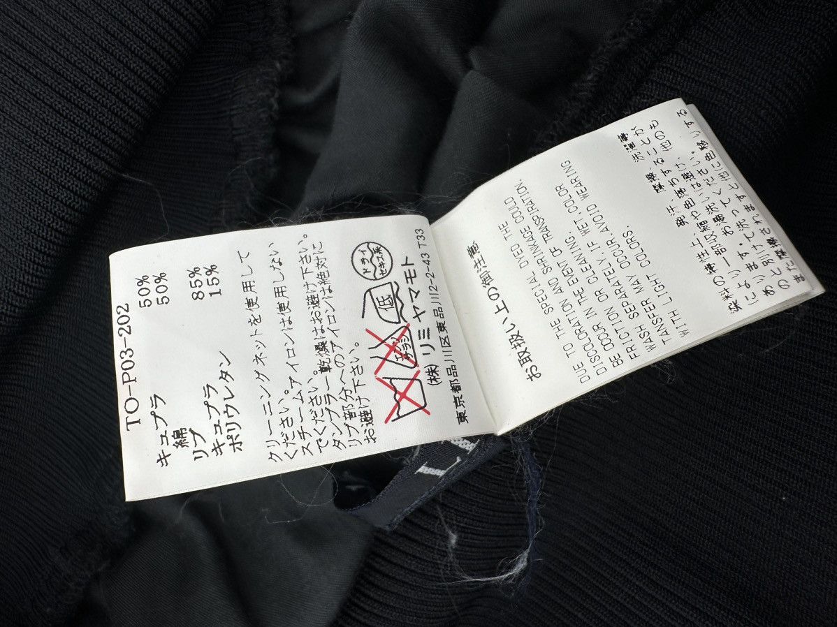 Limi Feu × Yohji Yamamoto Limi Feu Gabardine Drop Crotch Pleated Front Pants Size 26" / US 2 / IT 38 - 14 Thumbnail