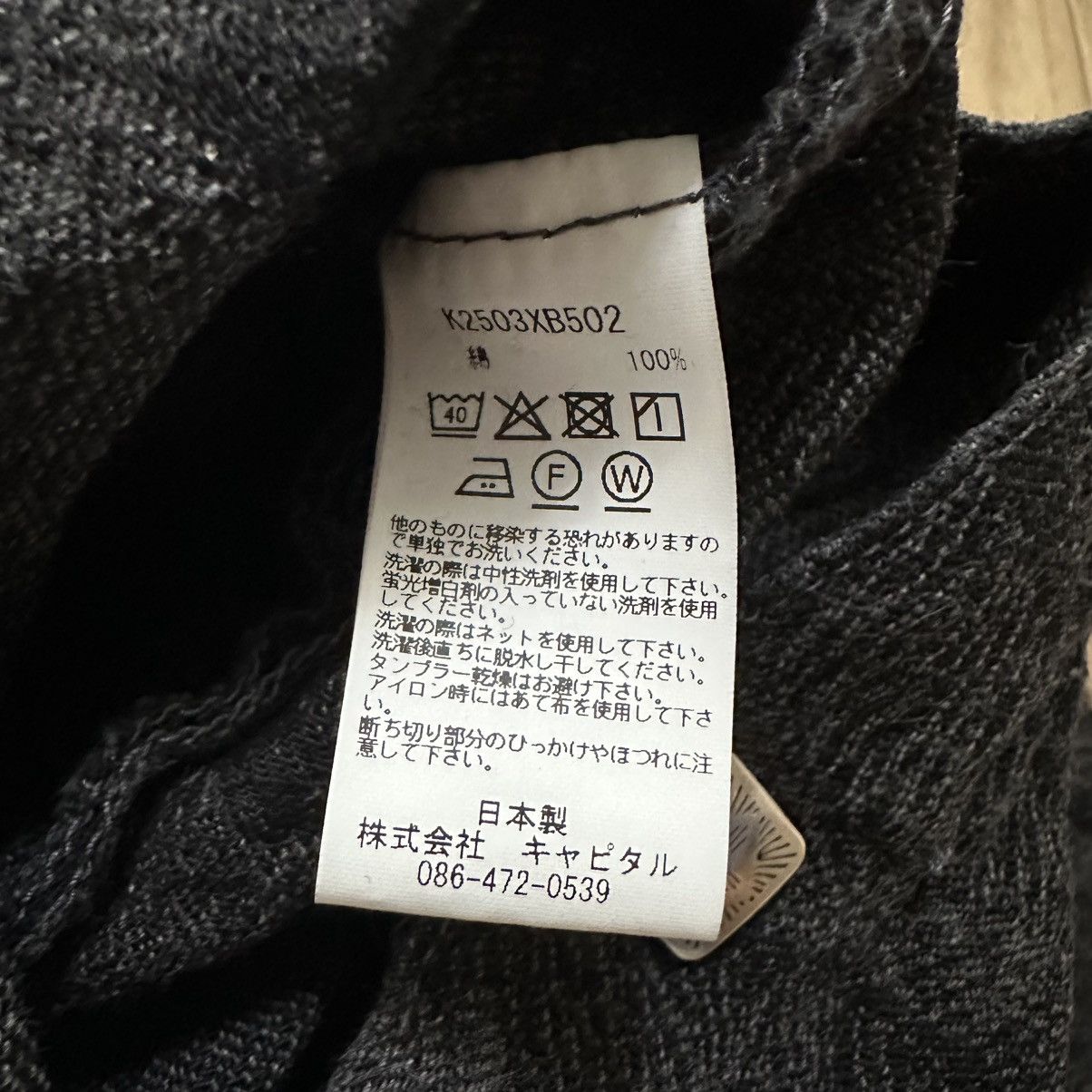 Kapital KAPITAL 12oz Magpie Denim Medicine Bag (Large) Size ONE SIZE - 5 Thumbnail