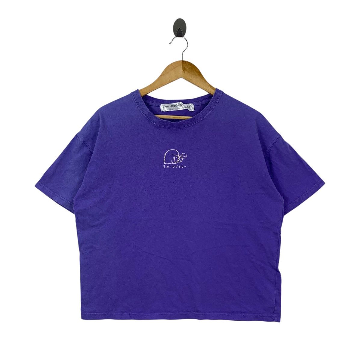 SUMIKKO GURASHI San-X Co Japanese Brand Anime Shirt