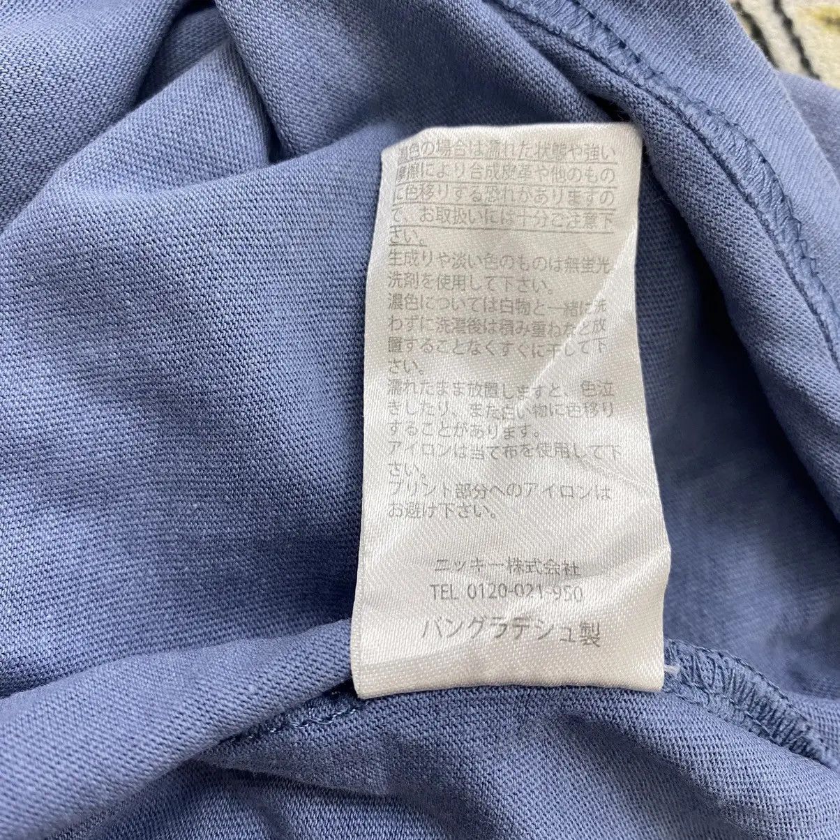 Ocean Pacific Vintage OCEAN PACIFIC OP Bear Surf Hawai Tee Shirt Sun Faded Size 3XL / US 20-22 - 6 Thumbnail