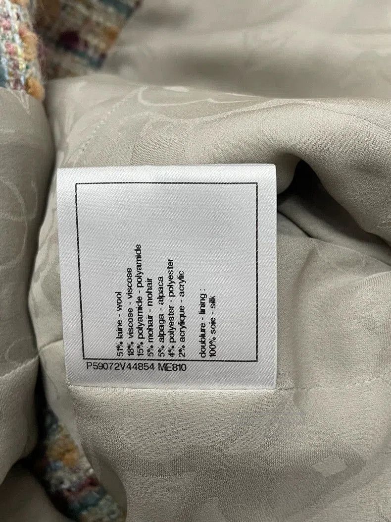 Chanel Chanel Multi Tweed Woven Jacket. Size US M / EU 48-50 / 2 - 7 Thumbnail