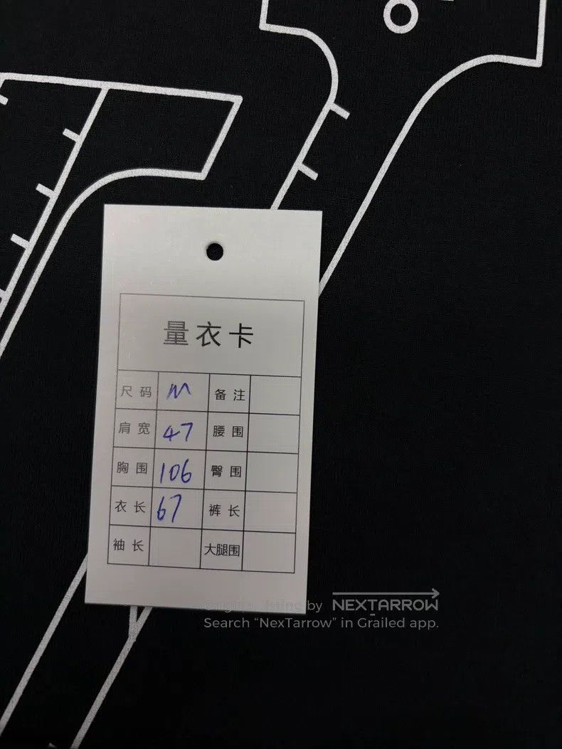Louis Vuitton Louis Vuitton NBA co-branded printed short sleeves Size US M / EU 48-50 / 2 - 8 Thumbnail